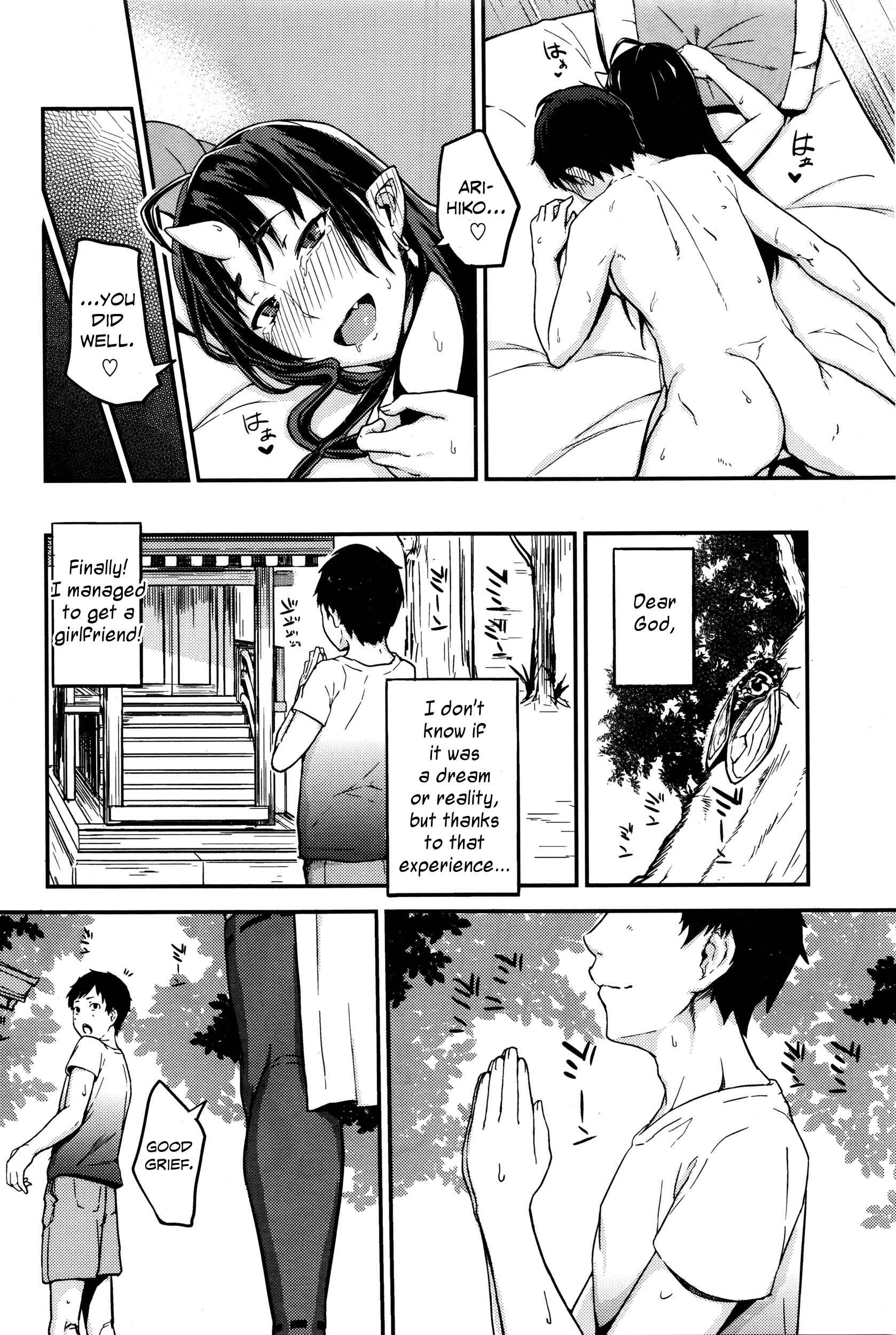 Page 26 Chapter Unknown_072a Onegai! Onigami-sama♥