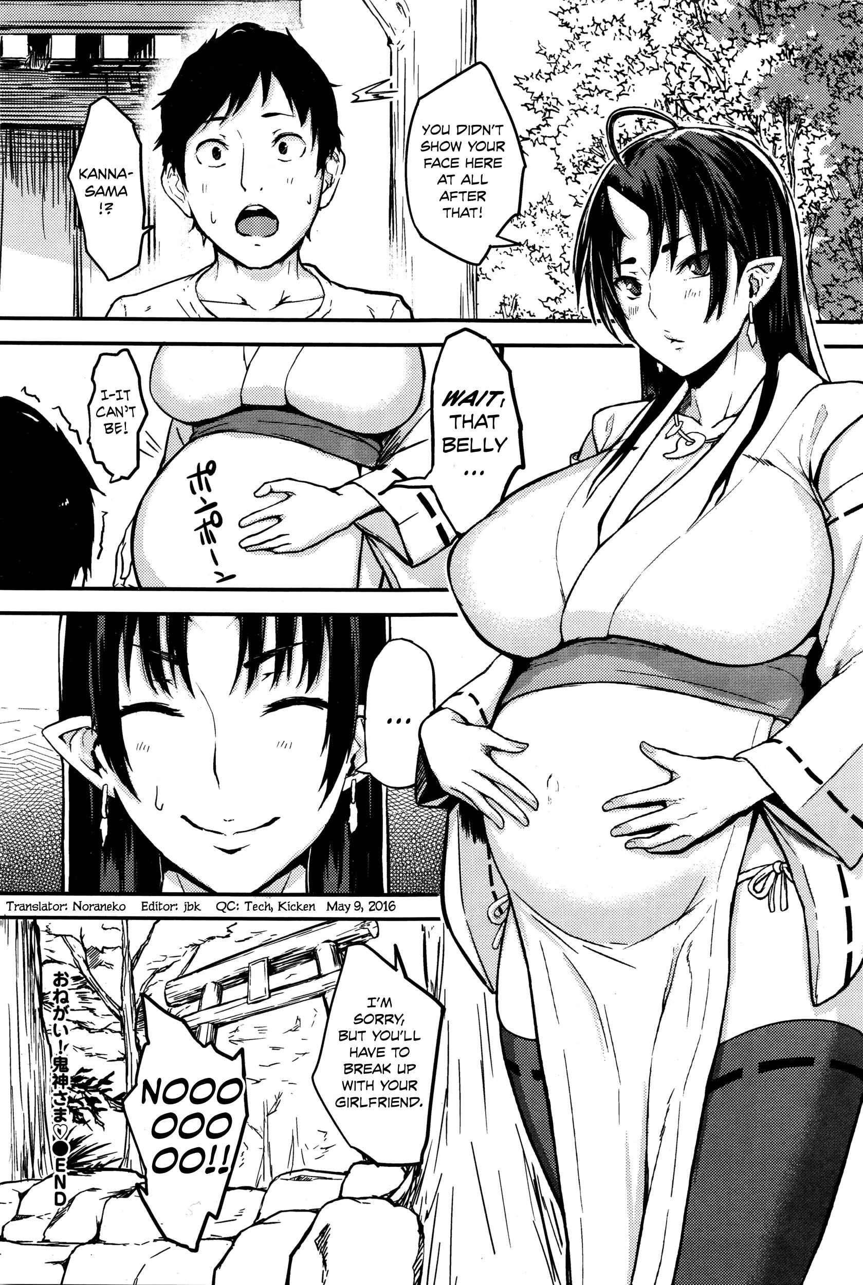 Page 27 Chapter Unknown_072a Onegai! Onigami-sama♥