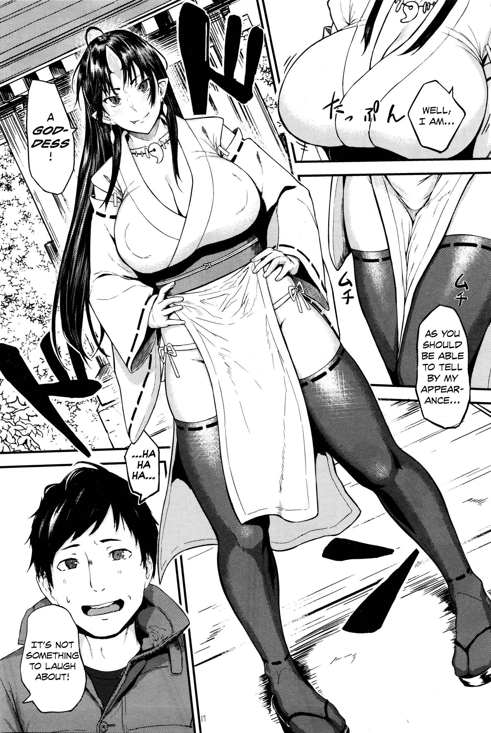 Page 3 Chapter Unknown_072a Onegai! Onigami-sama♥