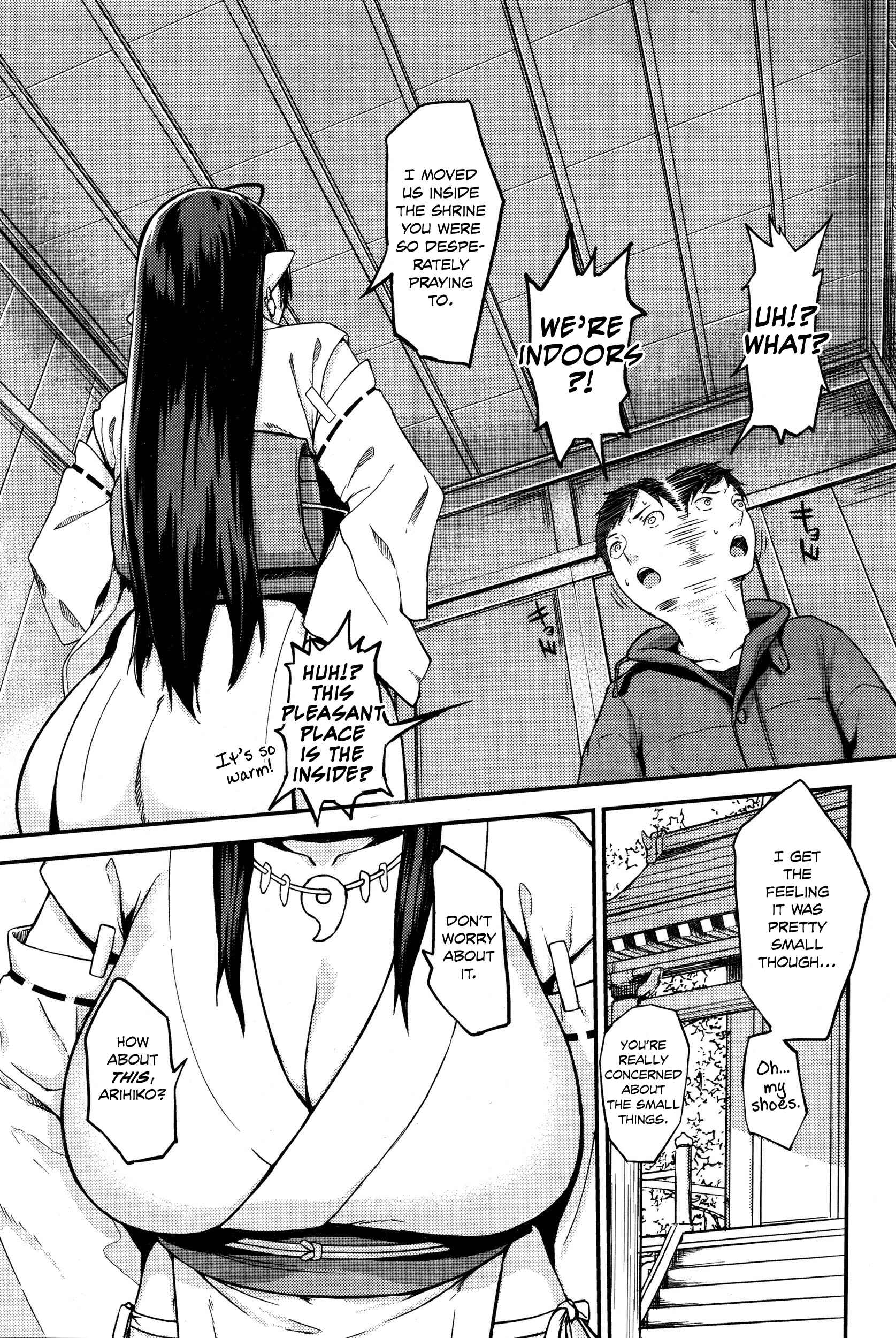 Page 5 Chapter Unknown_072a Onegai! Onigami-sama♥