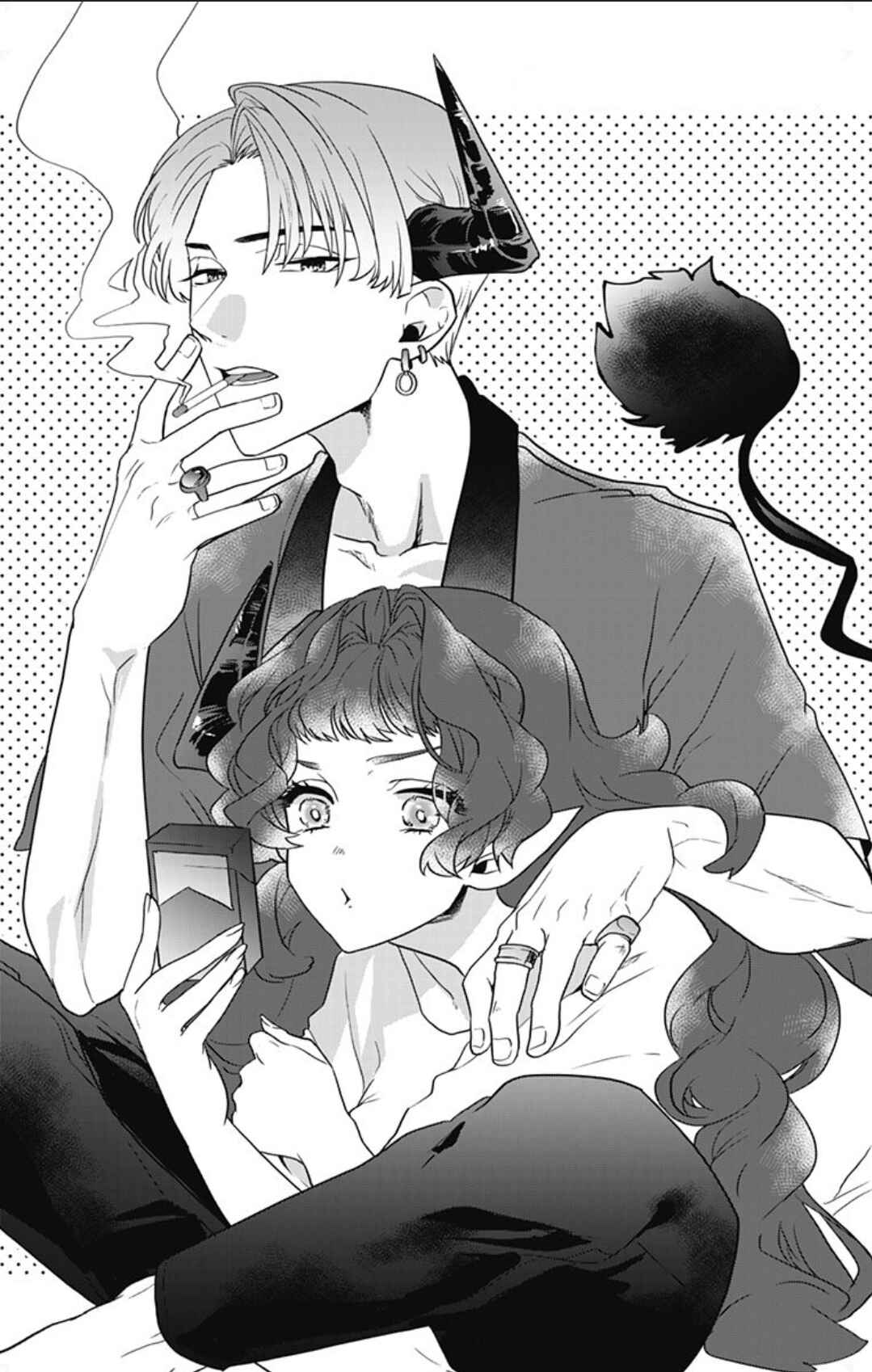 Page 2 Chapter 2 Shi ga Futari wo Wakatsutomo
