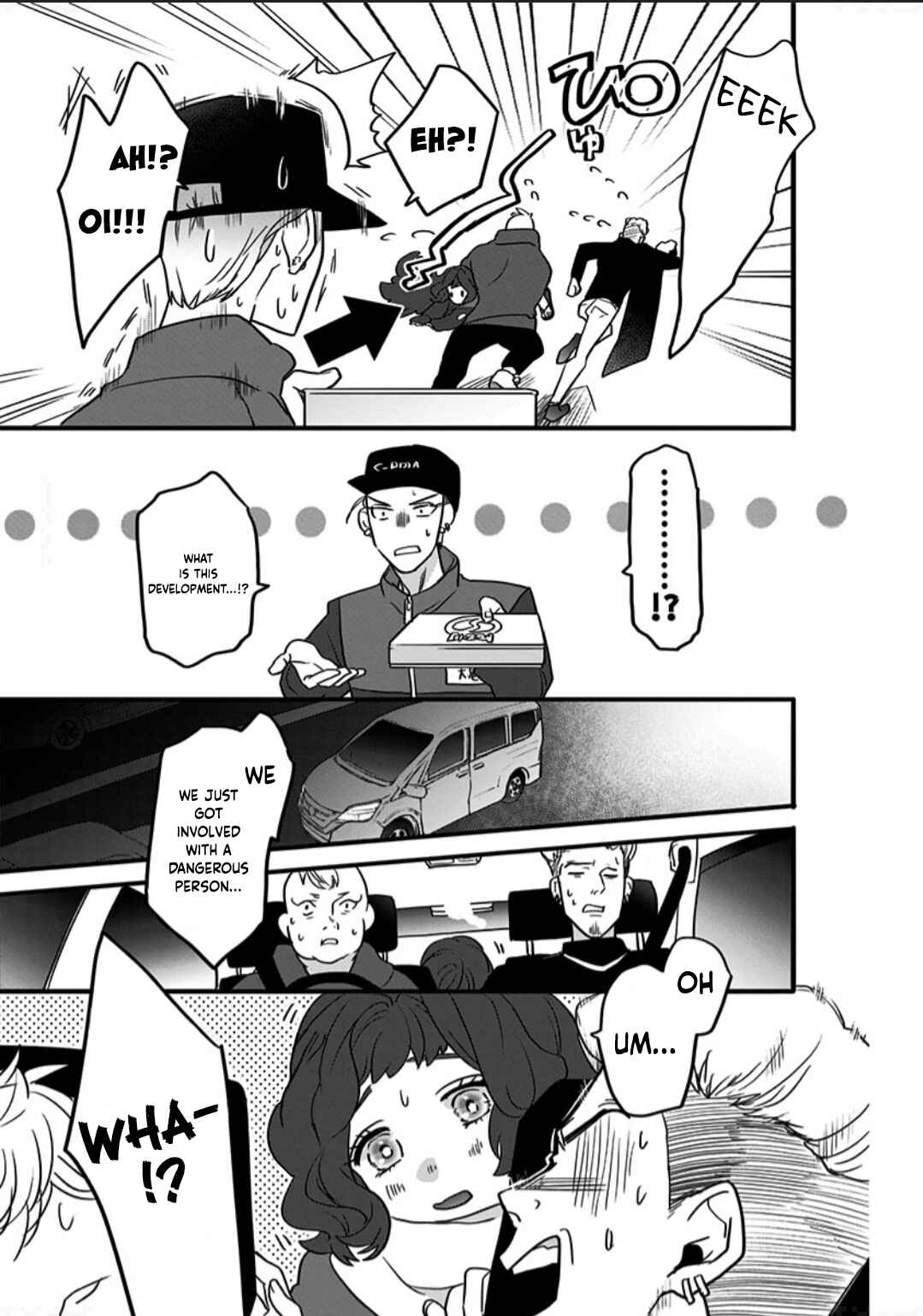 Page 22 Chapter 2 Shi ga Futari wo Wakatsutomo