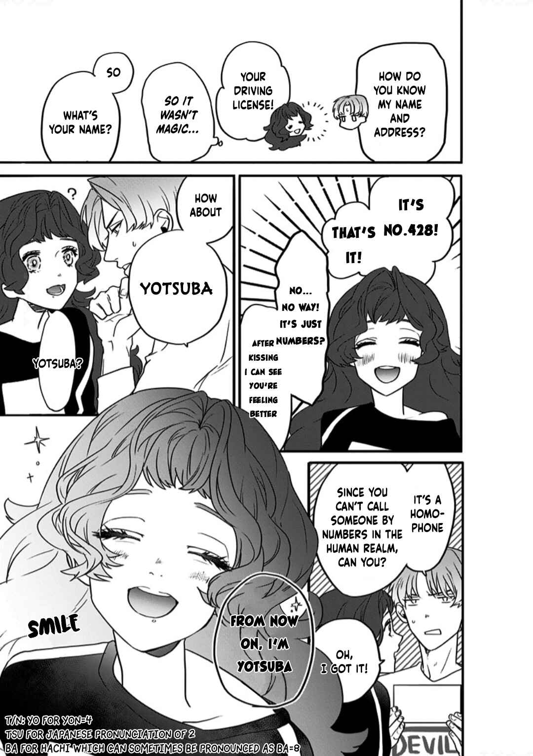 Page 4 Chapter 2 Shi ga Futari wo Wakatsutomo