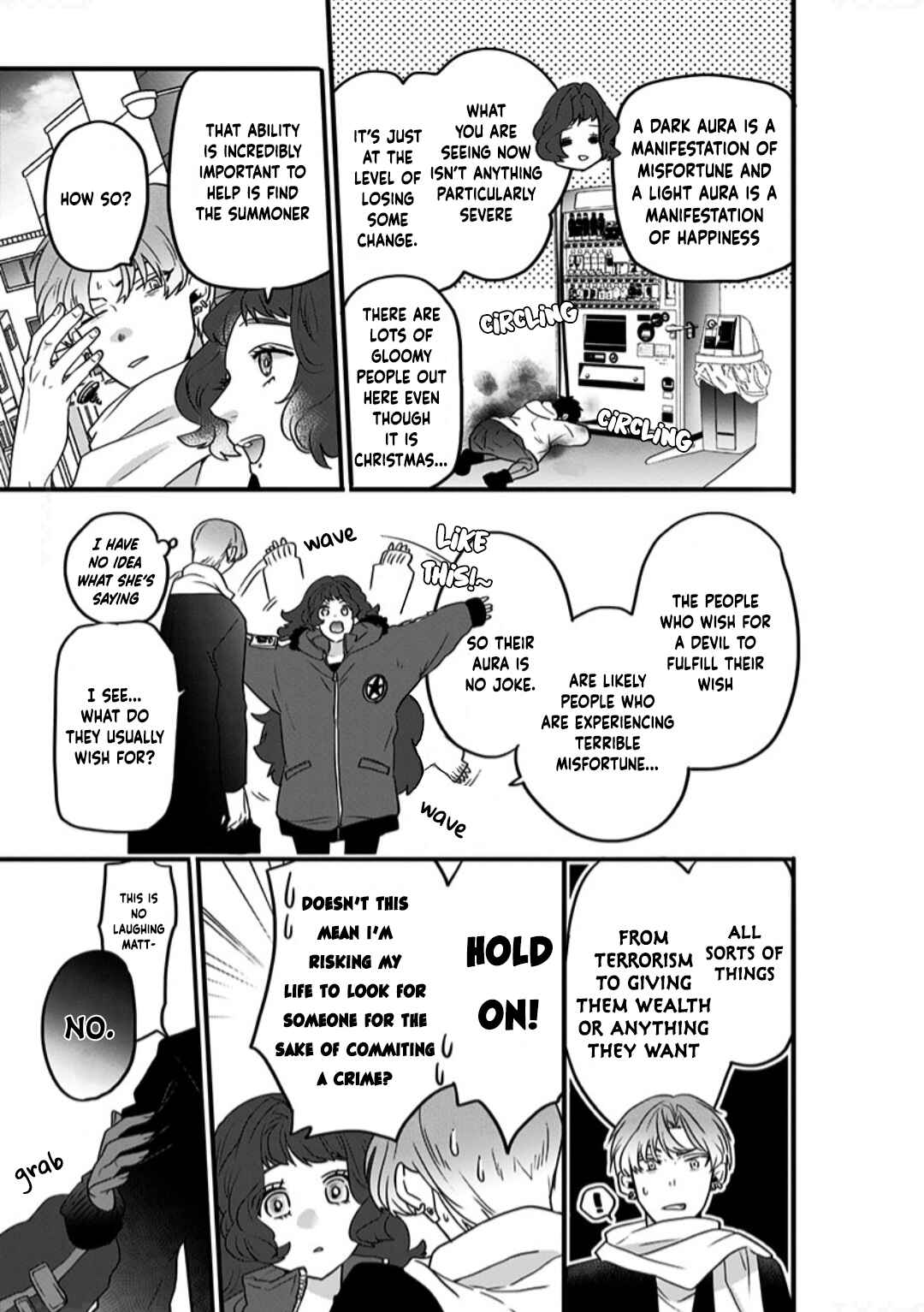 Page 6 Chapter 2 Shi ga Futari wo Wakatsutomo