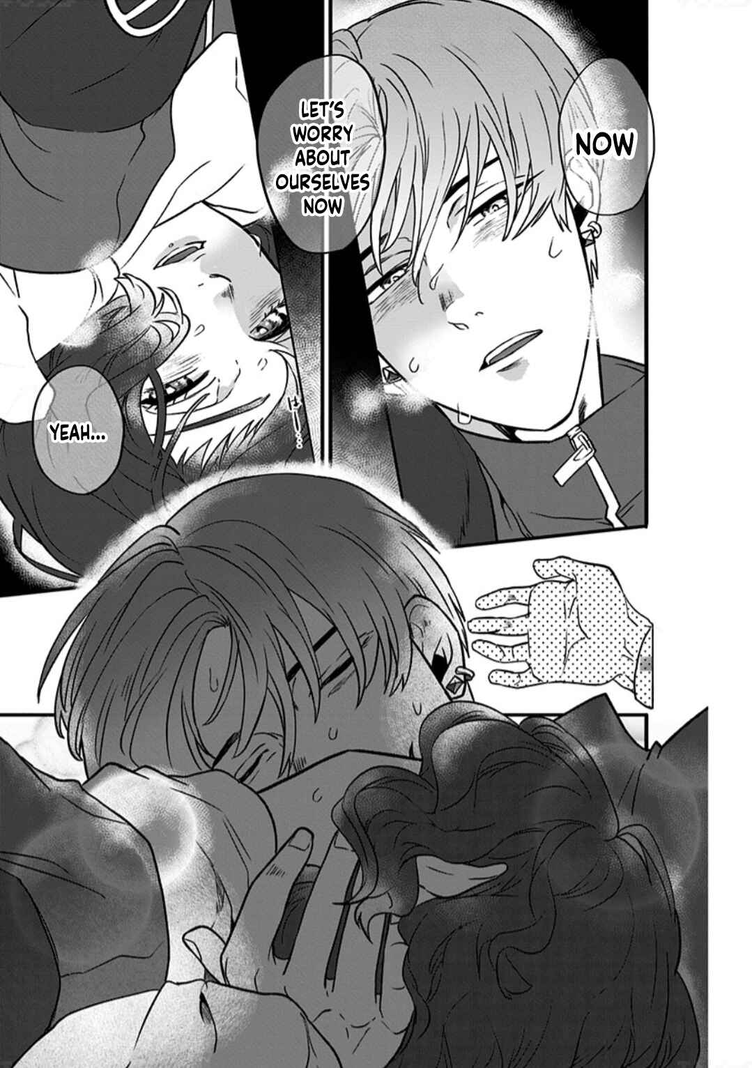 Page 12 Chapter 3 Shi ga Futari wo Wakatsutomo