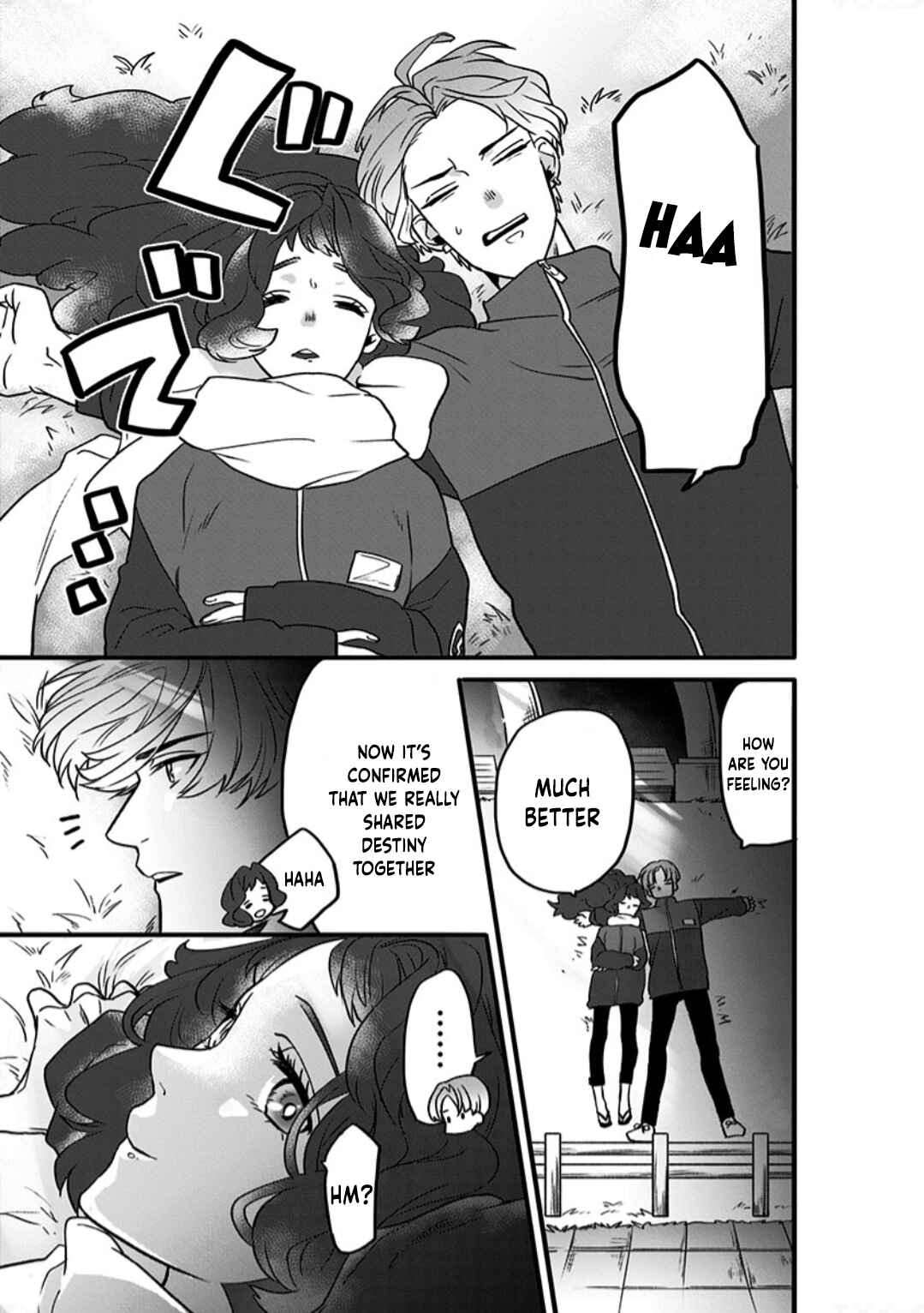 Page 16 Chapter 3 Shi ga Futari wo Wakatsutomo