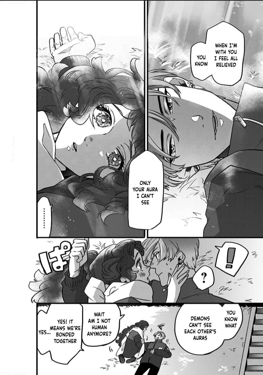 Page 17 Chapter 3 Shi ga Futari wo Wakatsutomo
