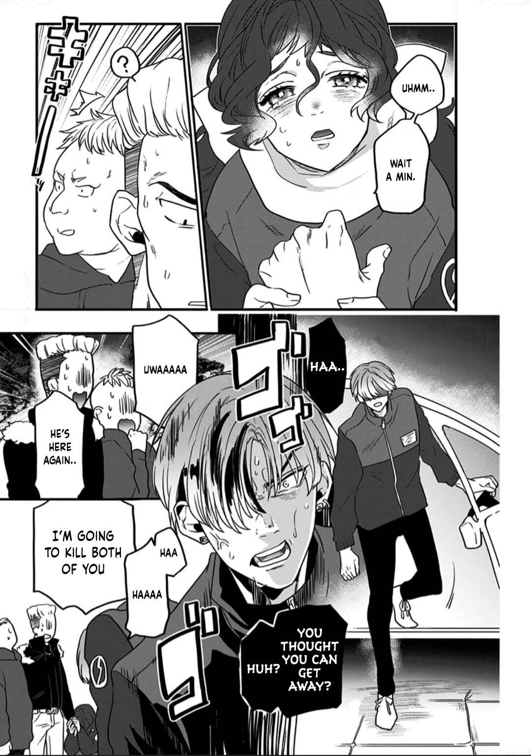 Page 2 Chapter 3 Shi ga Futari wo Wakatsutomo
