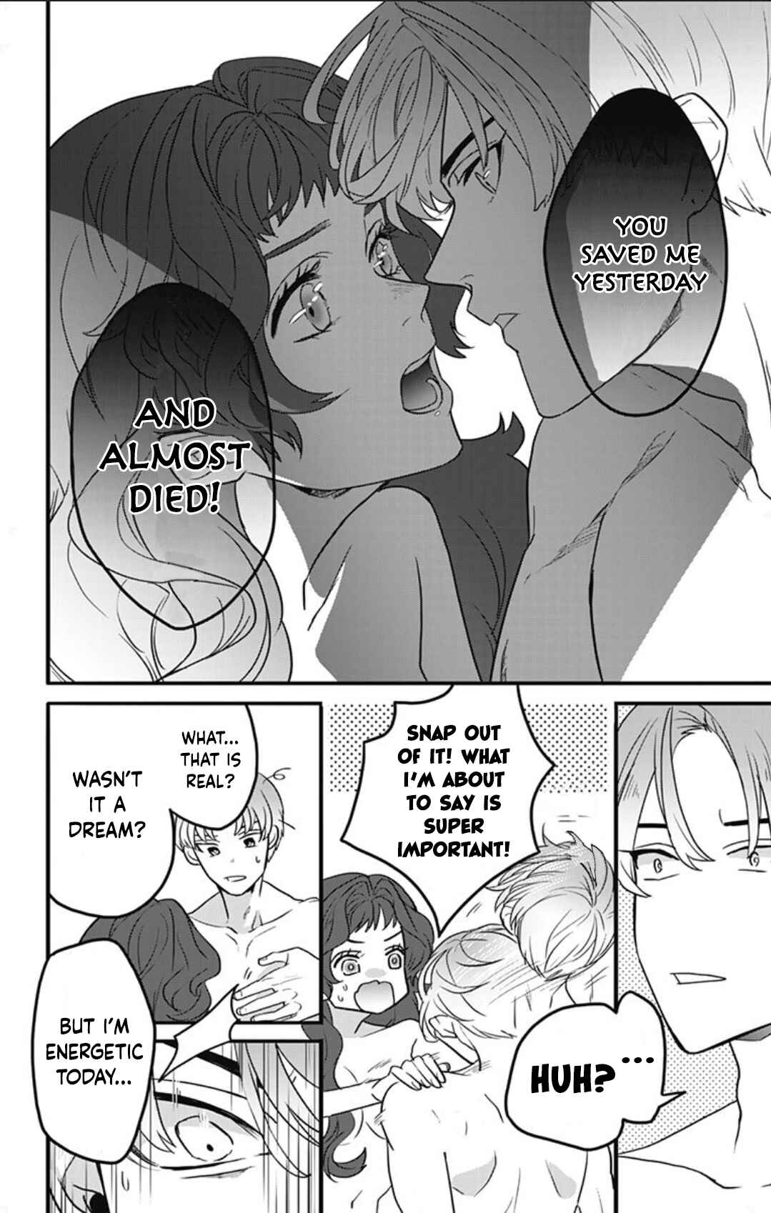 Page 11 Chapter 1 Shi ga Futari wo Wakatsutomo