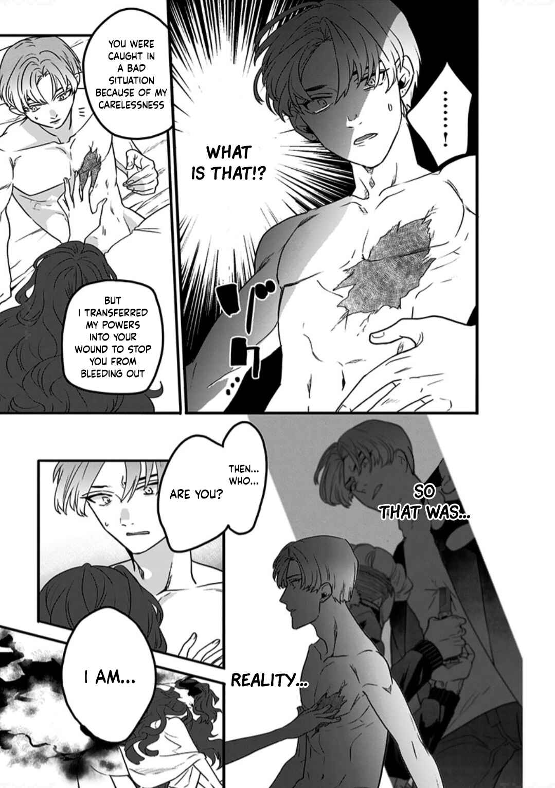Page 12 Chapter 1 Shi ga Futari wo Wakatsutomo