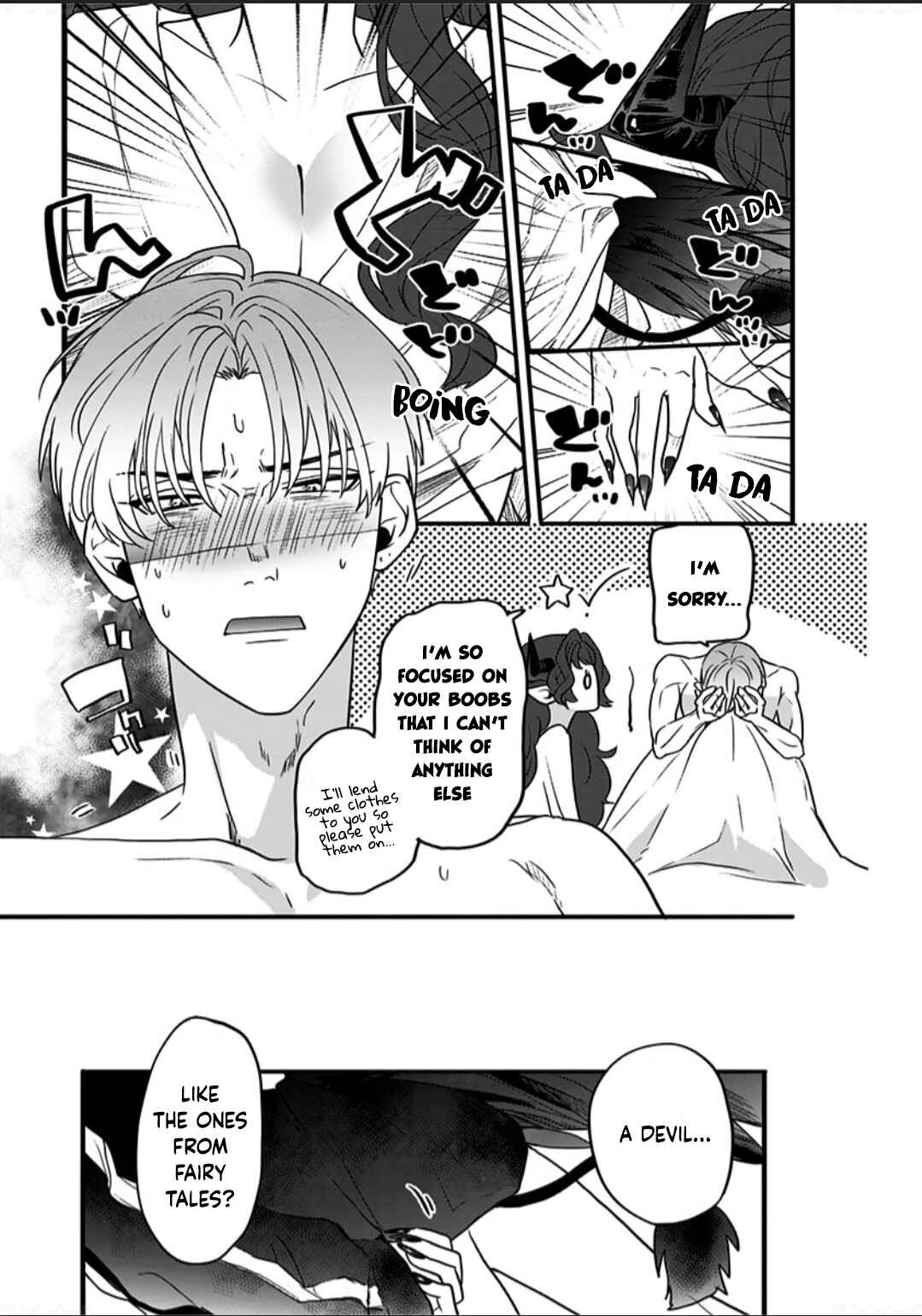 Page 14 Chapter 1 Shi ga Futari wo Wakatsutomo