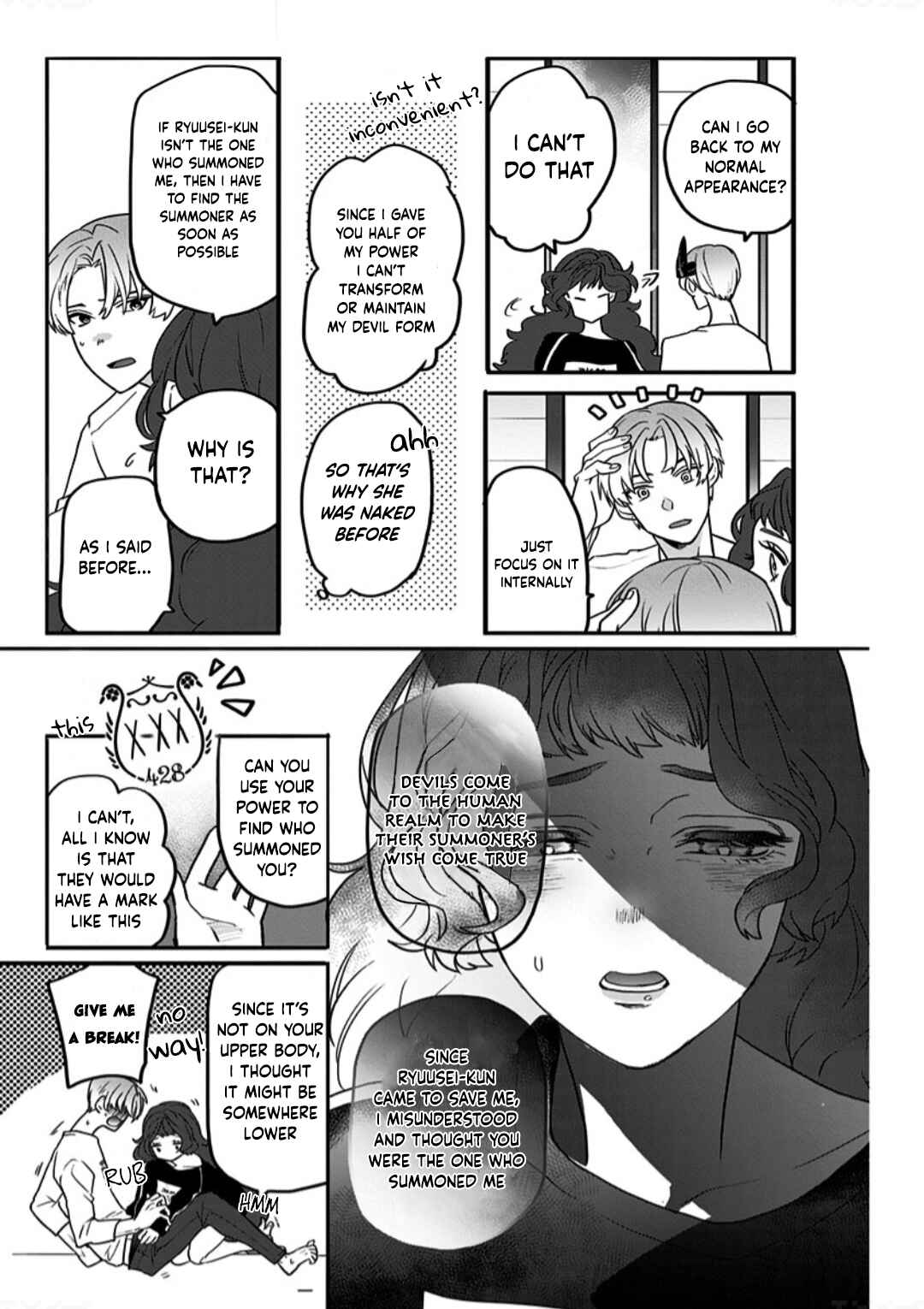Page 20 Chapter 1 Shi ga Futari wo Wakatsutomo