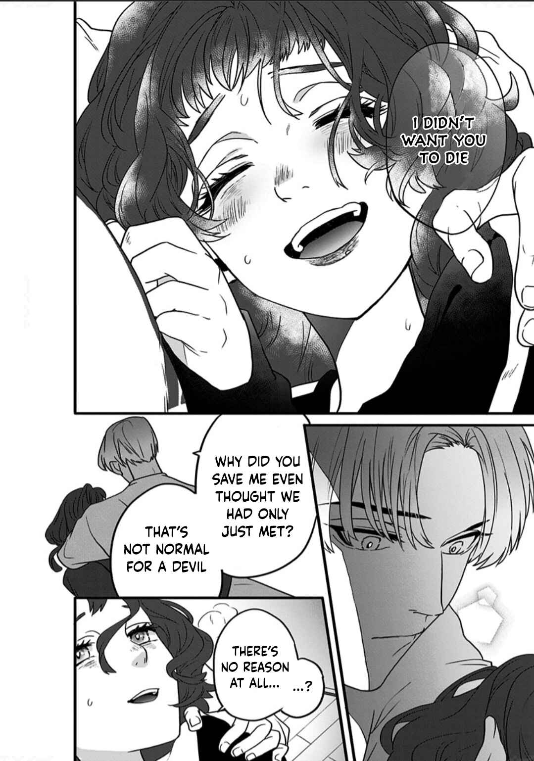 Page 27 Chapter 1 Shi ga Futari wo Wakatsutomo