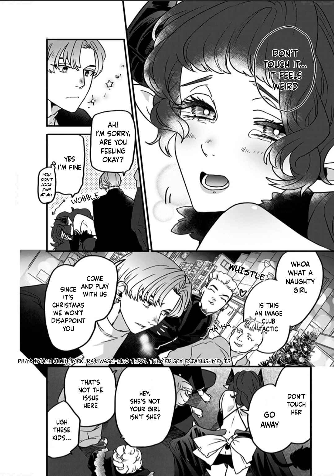 Page 5 Chapter 1 Shi ga Futari wo Wakatsutomo