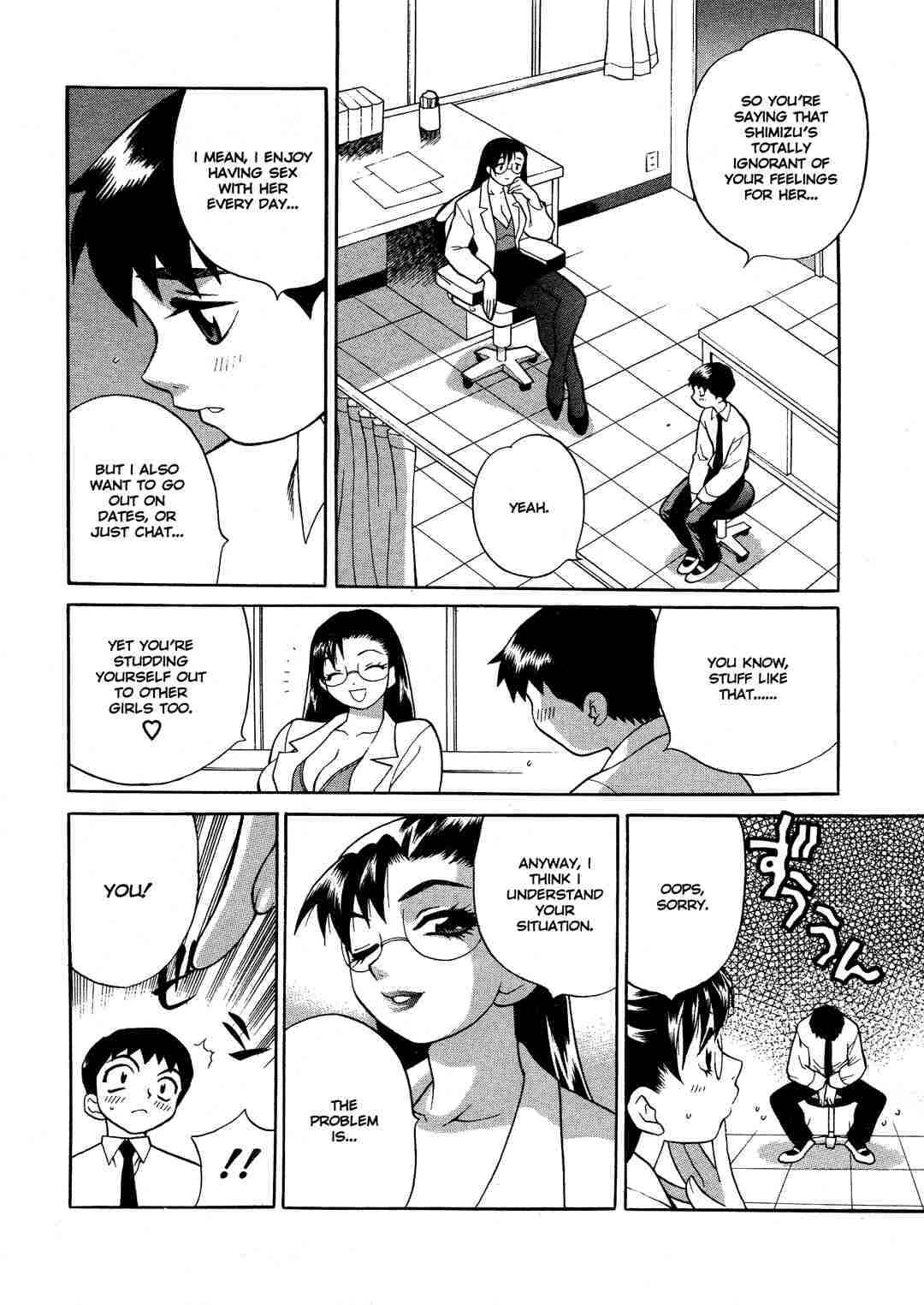 Page 10 Chapter 6 Council of Carnality Unlimited