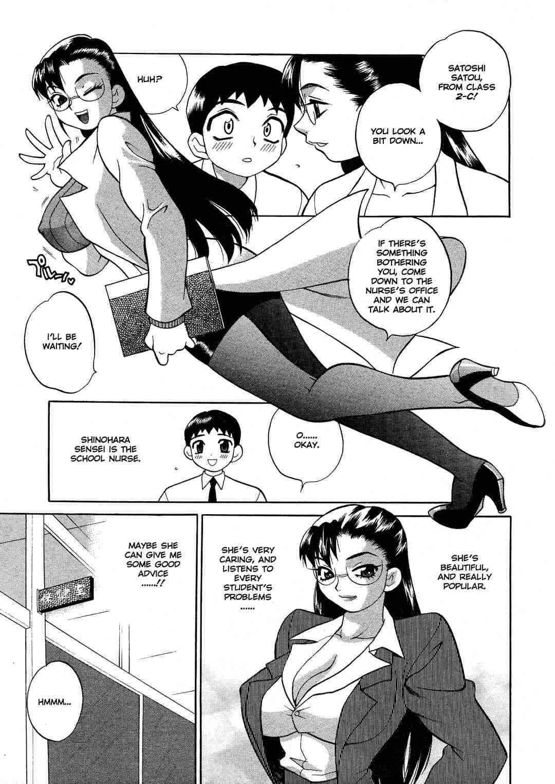 Page 9 Chapter 6 Council of Carnality Unlimited