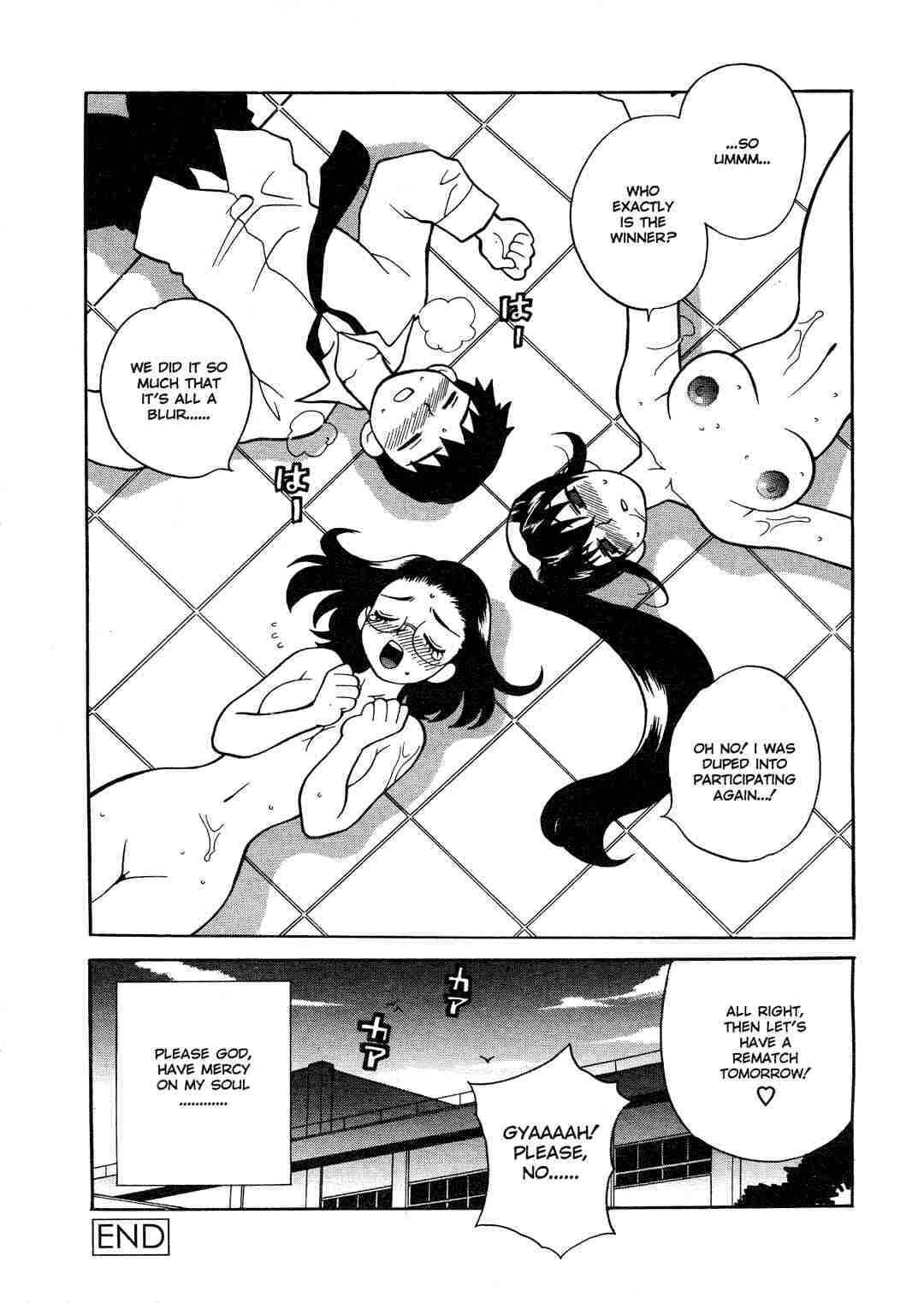 Page 16 Chapter 4 Council of Carnality Unlimited