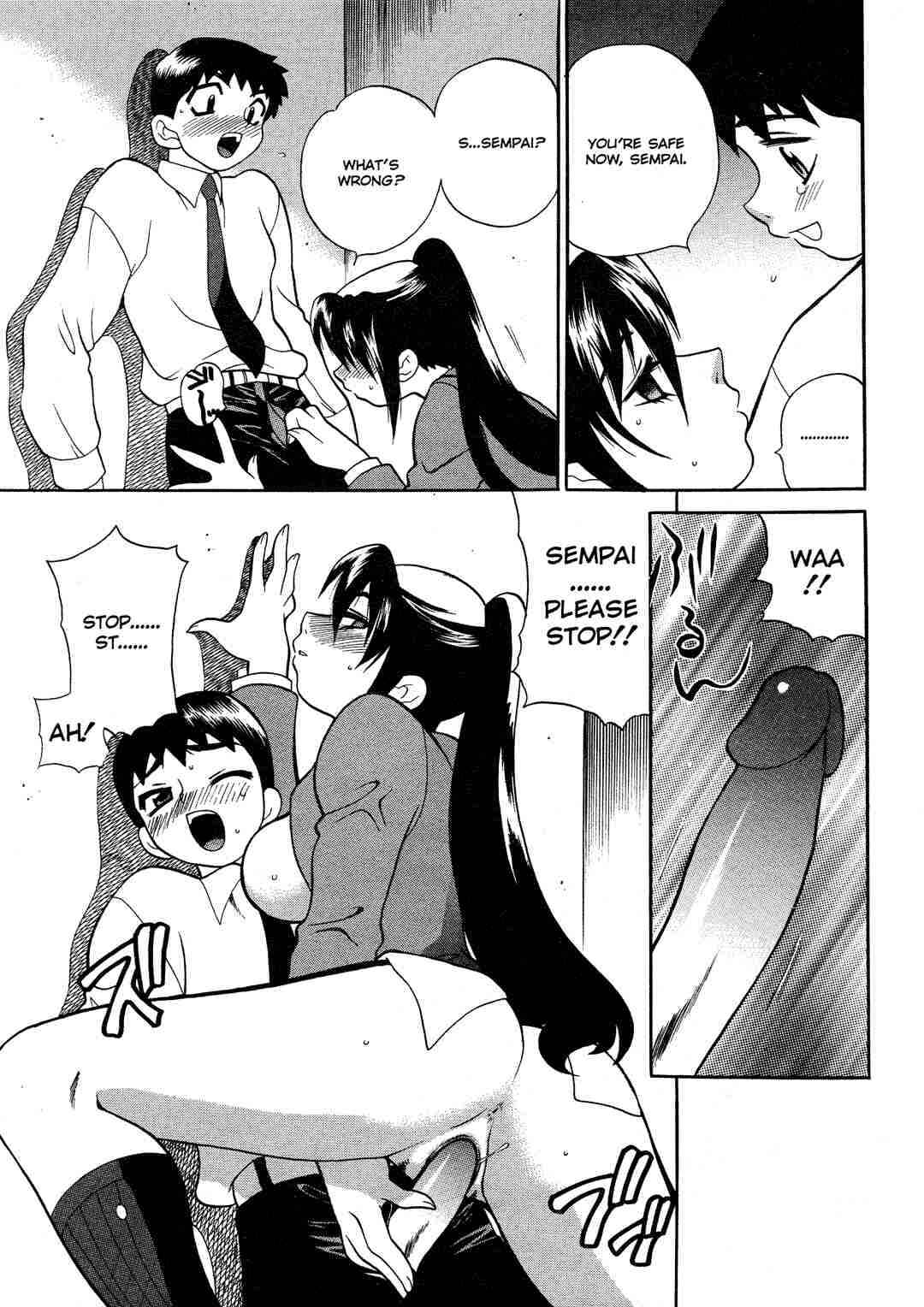 Page 17 Chapter 7 Council of Carnality Unlimited