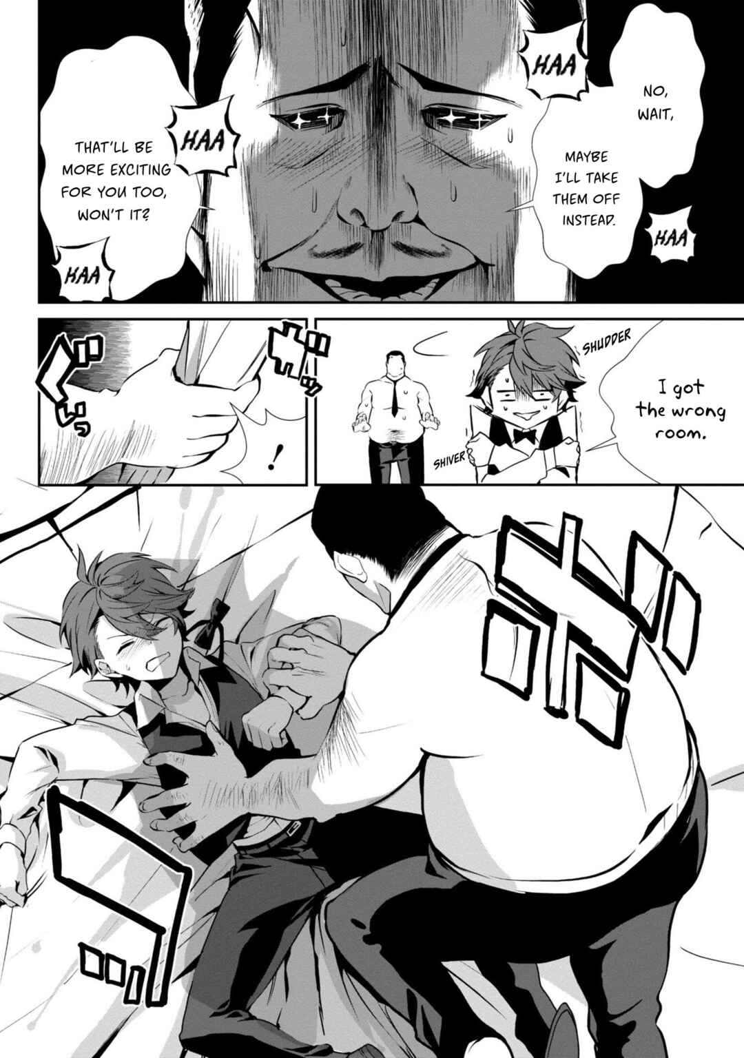 Page 34 Chapter 2 Assassin ROSE