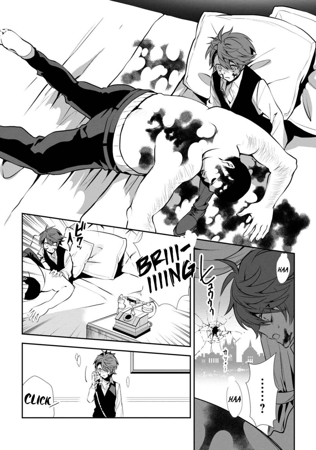Page 37 Chapter 2 Assassin ROSE