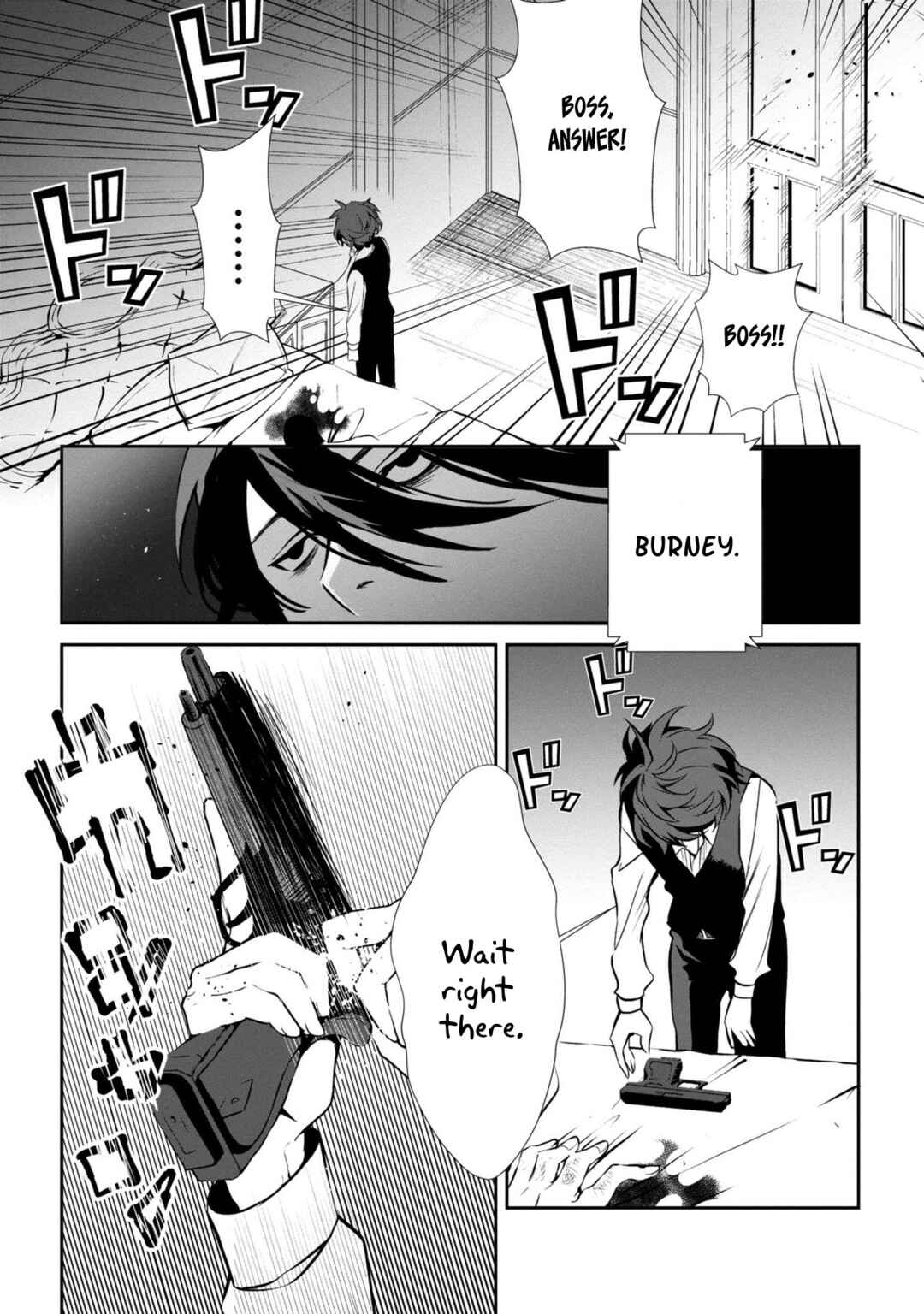 Page 44 Chapter 2 Assassin ROSE