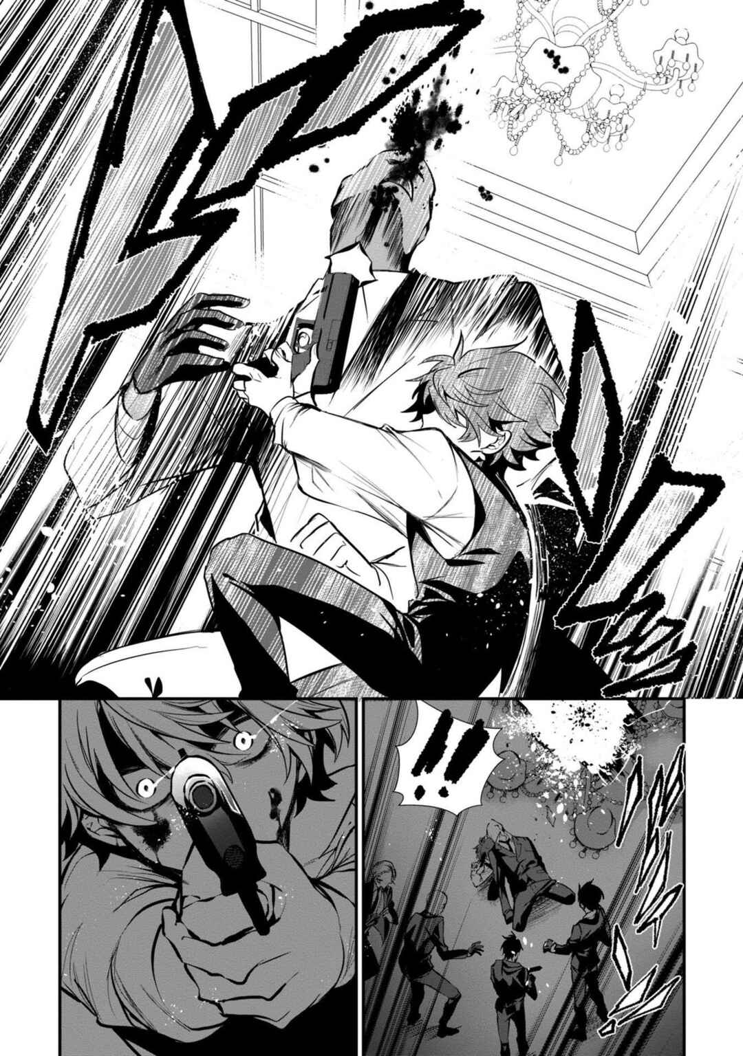 Page 14 Chapter 3.1 Assassin ROSE