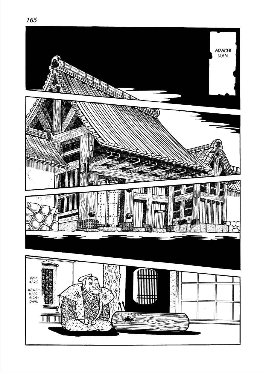 Page 15 Chapter 28 Vampires