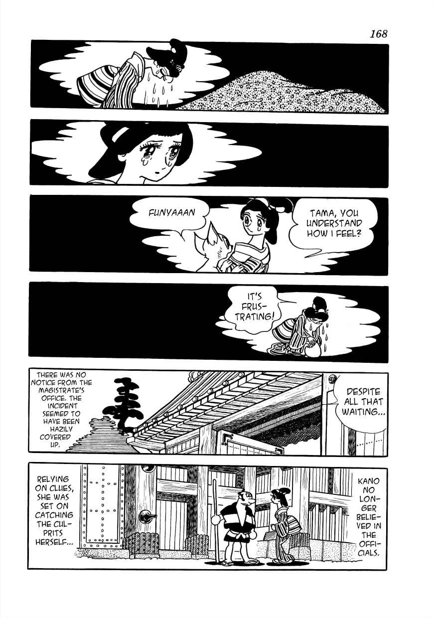Page 18 Chapter 28 Vampires