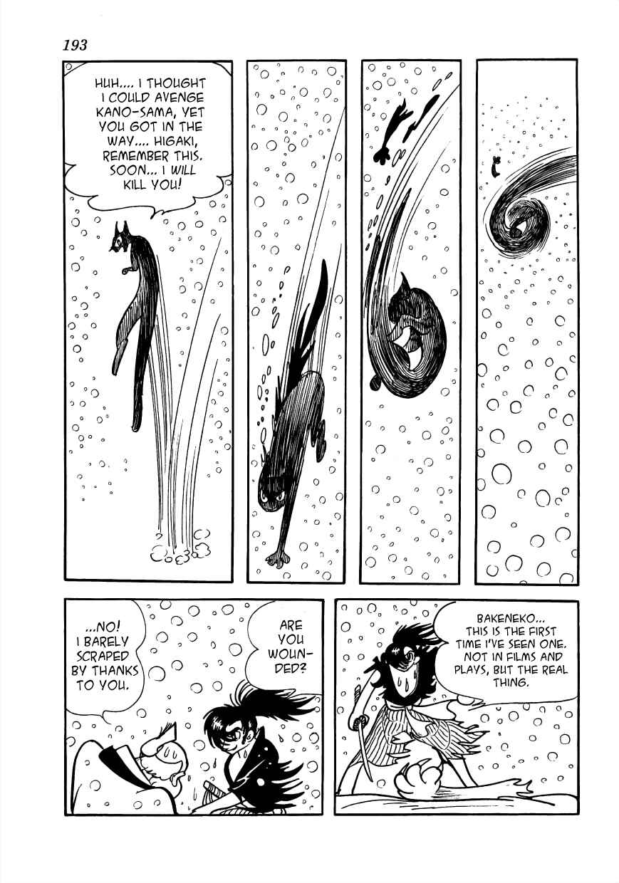 Page 43 Chapter 28 Vampires