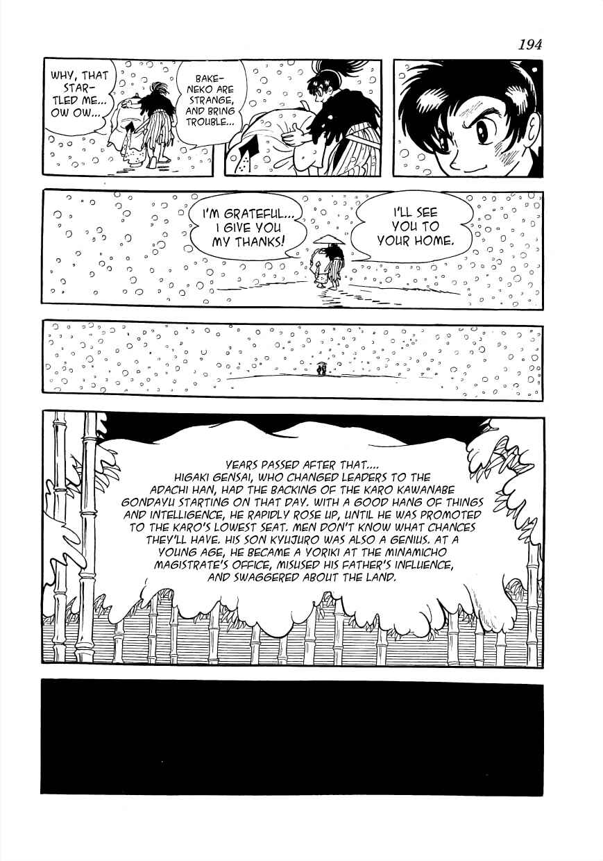 Page 44 Chapter 28 Vampires