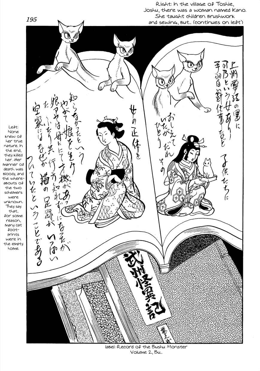 Page 45 Chapter 28 Vampires