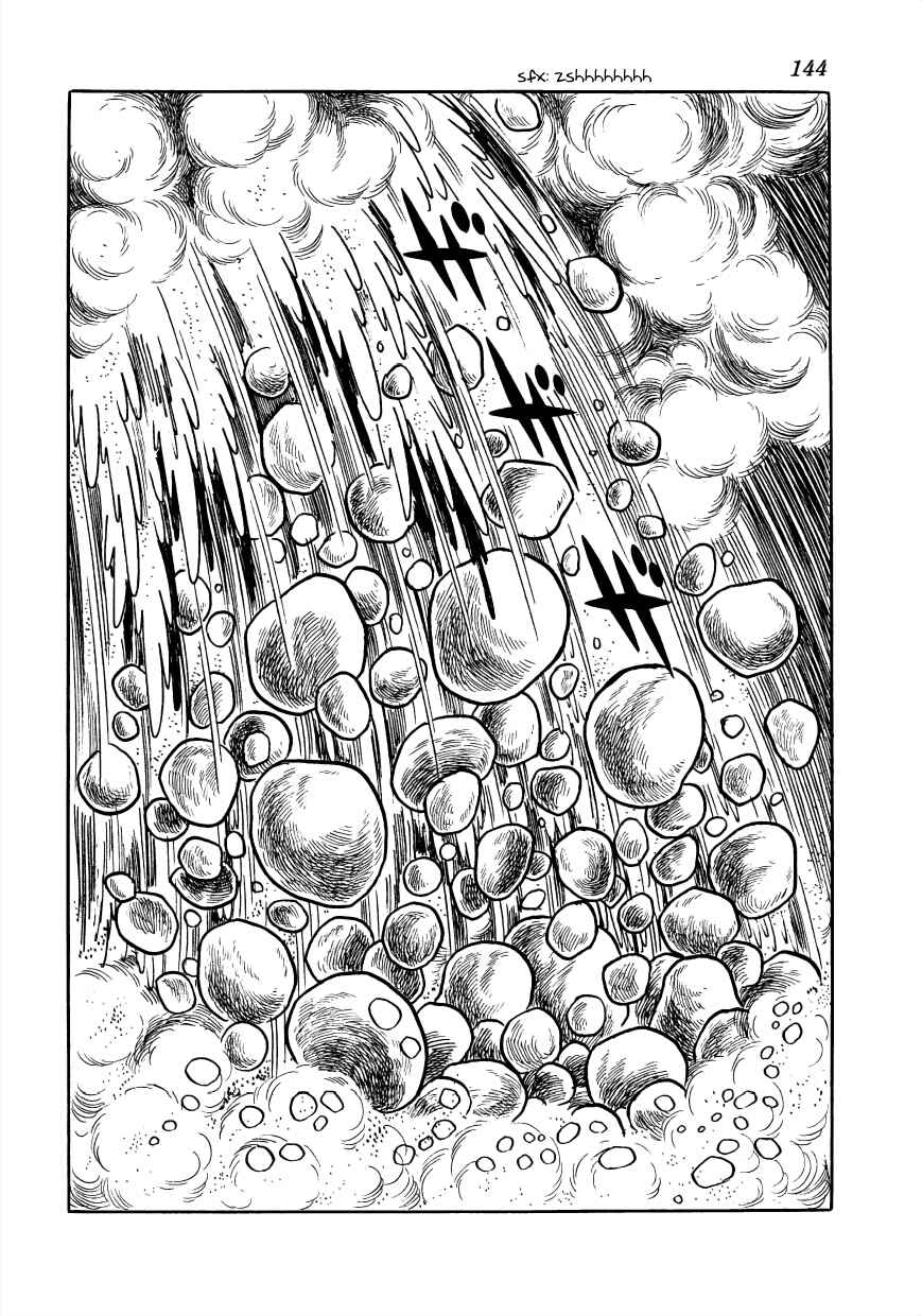 Page 26 Chapter 27 Vampires