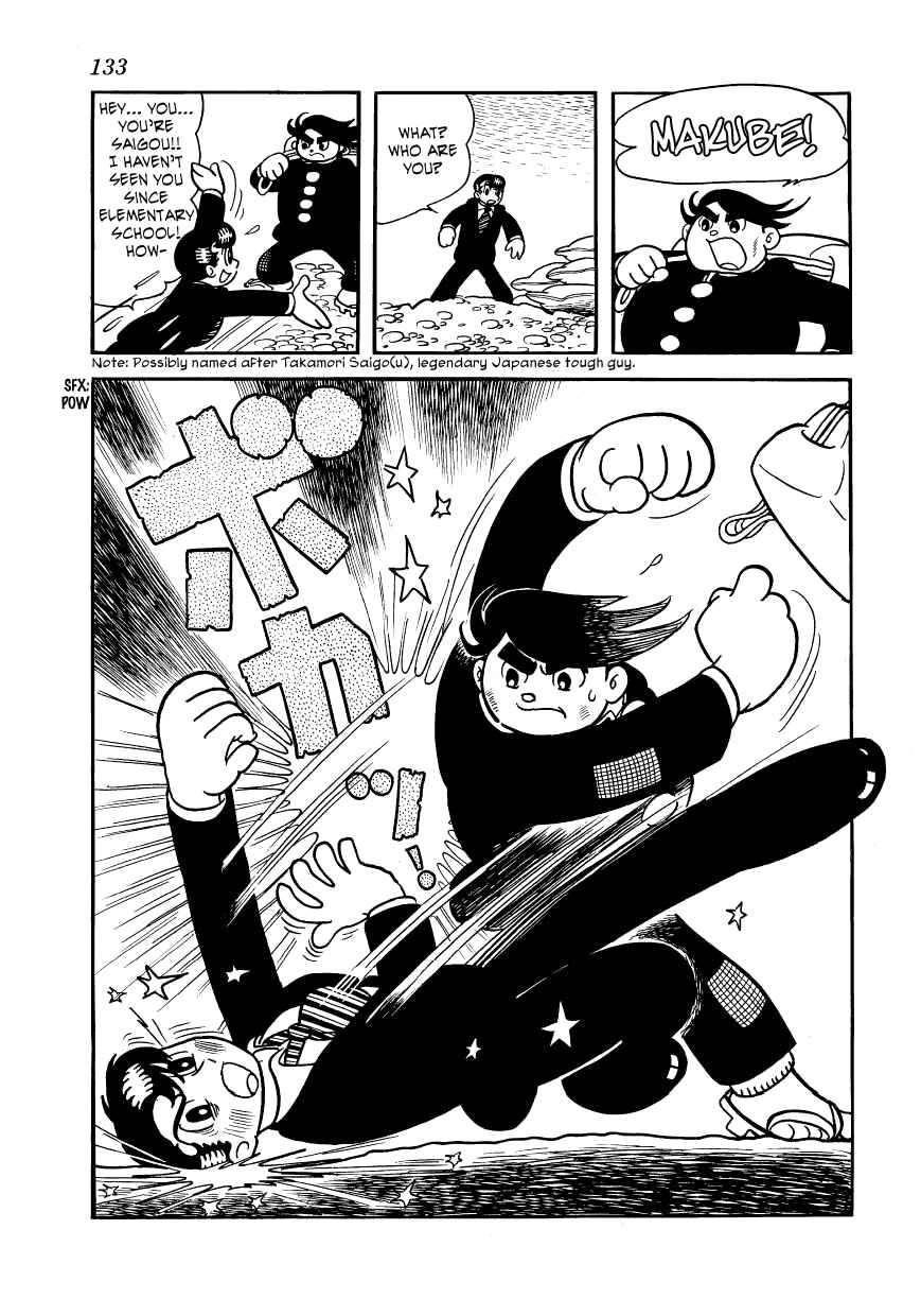 Page 9 Chapter 14 Vampires