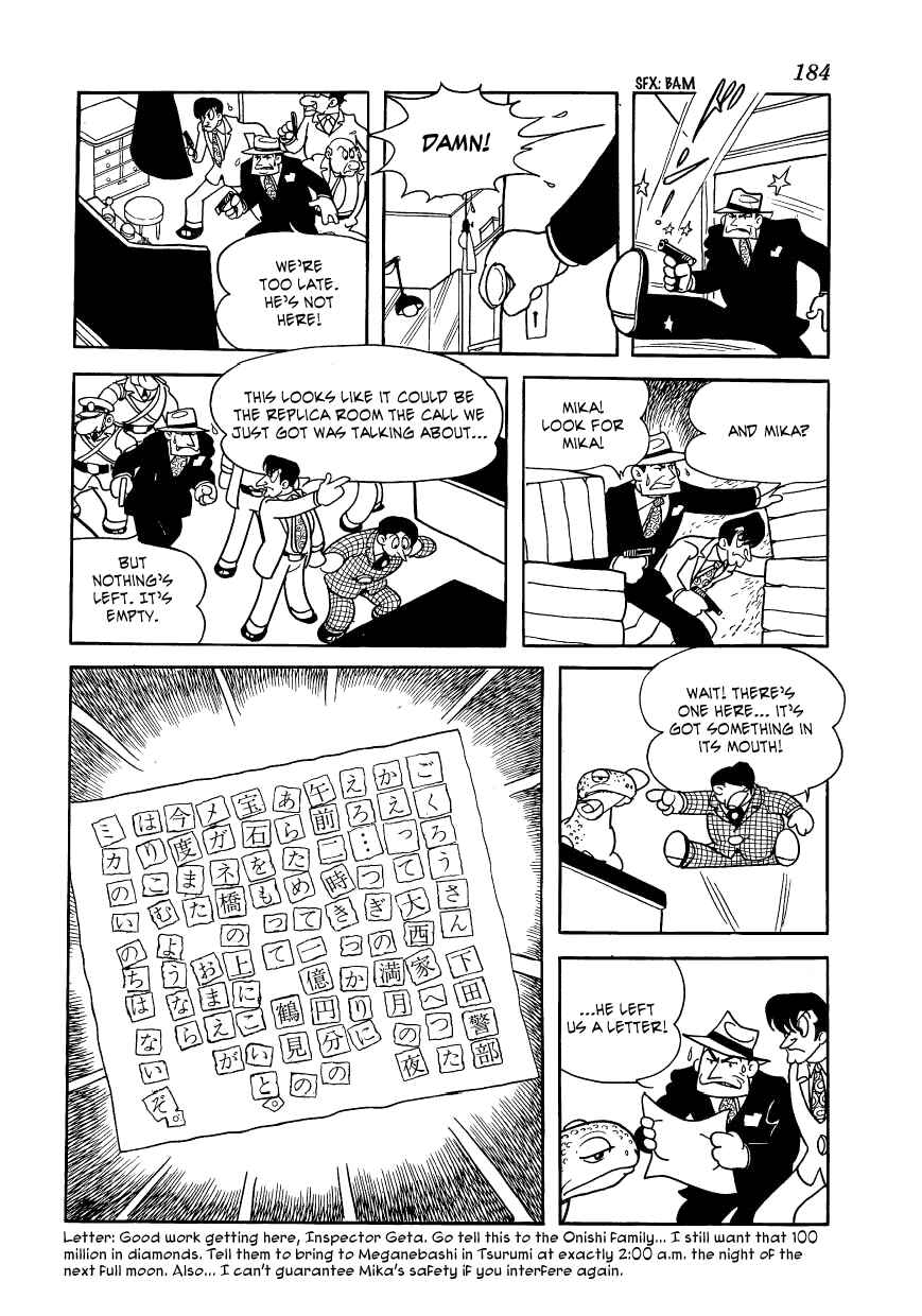 Page 5 Chapter 8 Vampires