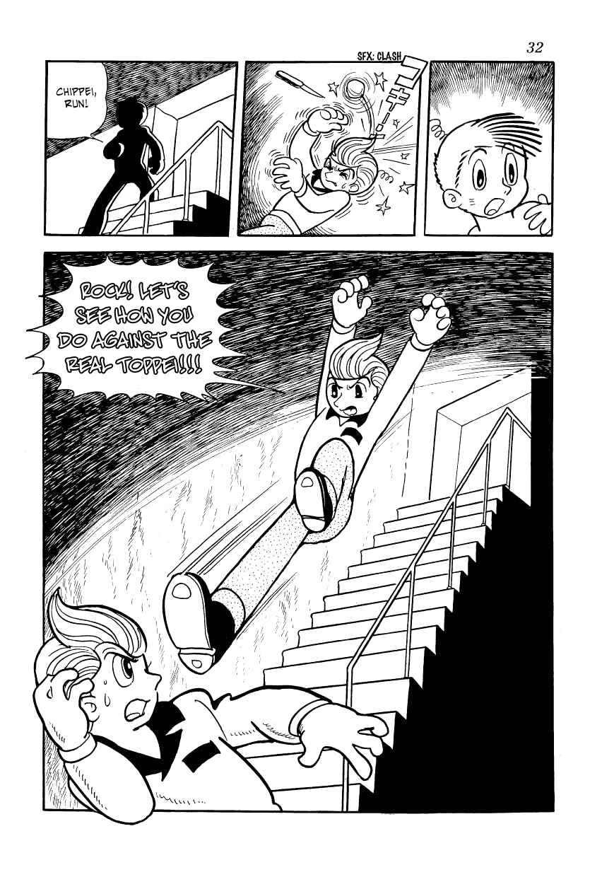Page 32 Chapter 17 Vampires