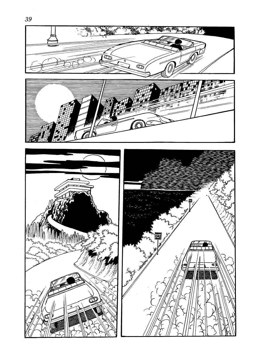Page 39 Chapter 17 Vampires