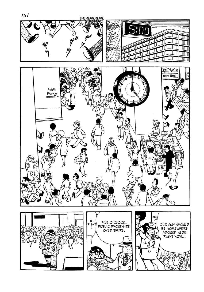Page 22 Chapter 7 Vampires