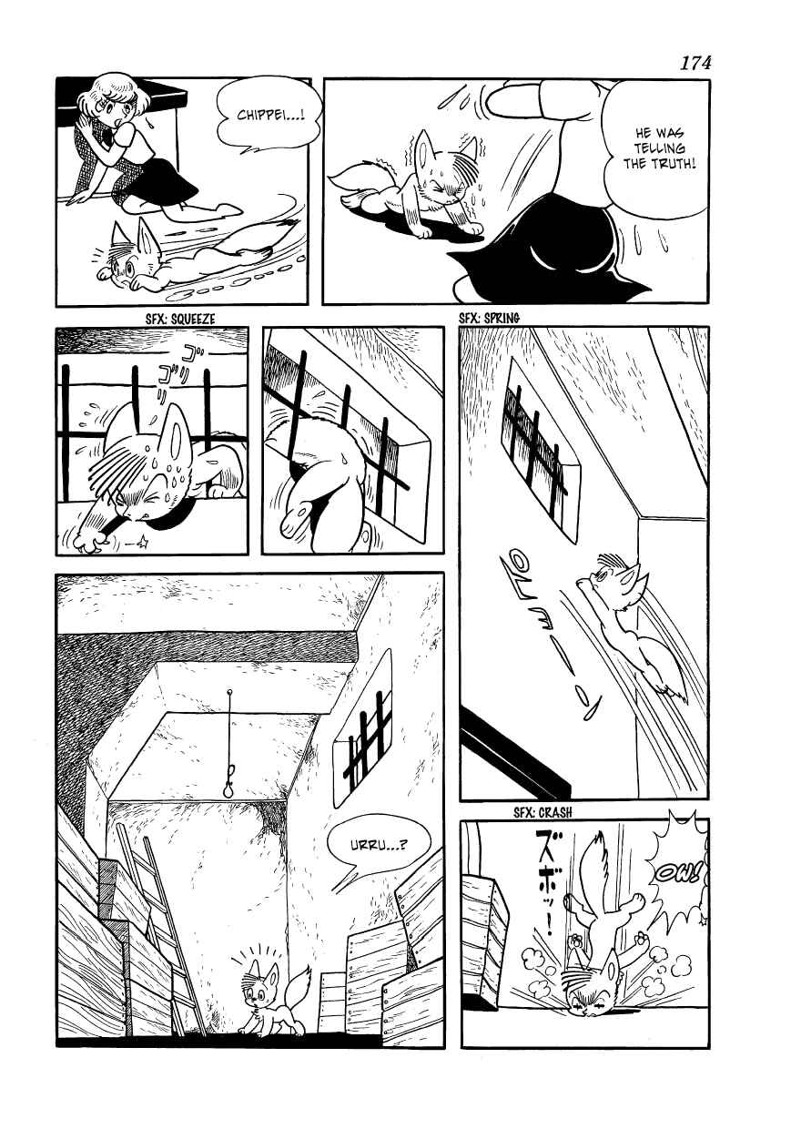 Page 45 Chapter 7 Vampires