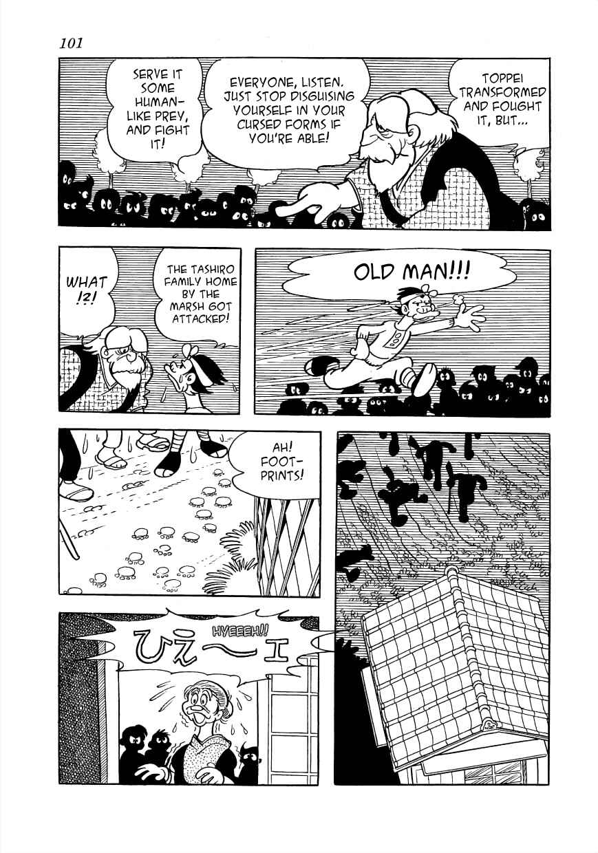 Page 19 Chapter 26 Vampires