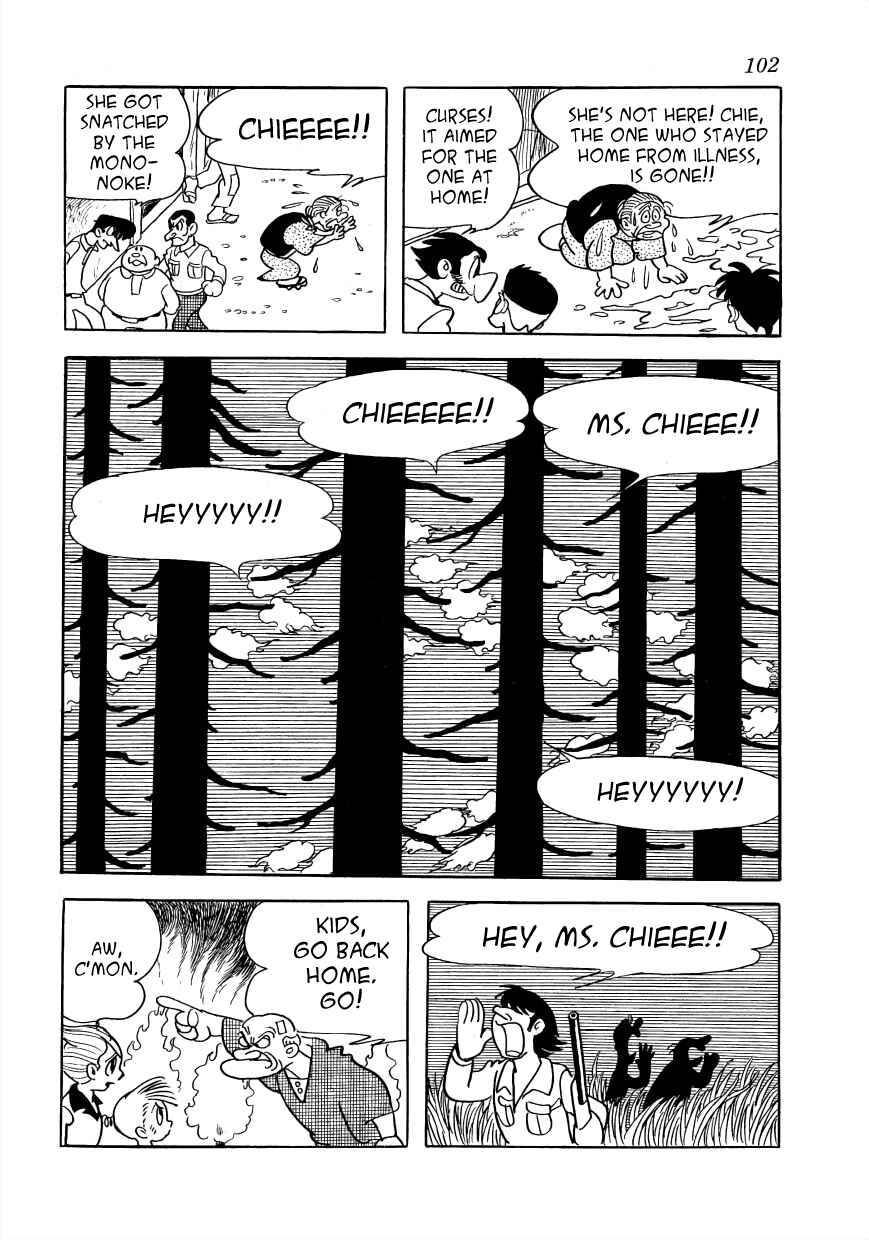 Page 20 Chapter 26 Vampires