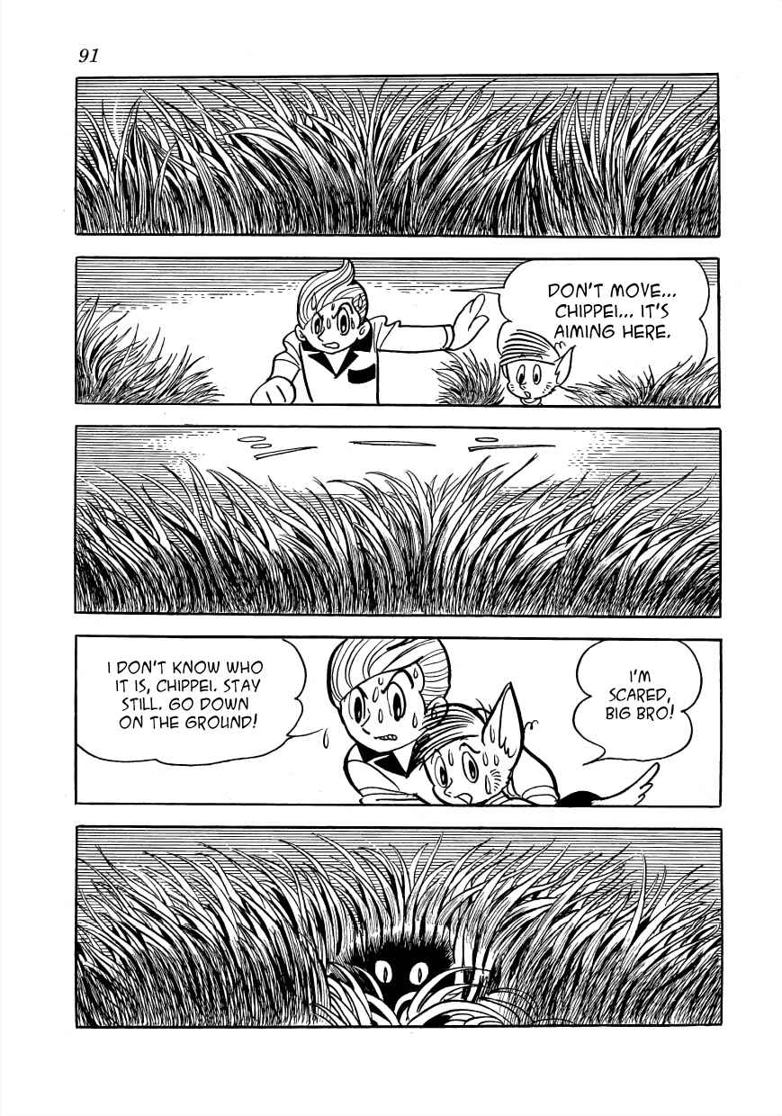 Page 9 Chapter 26 Vampires