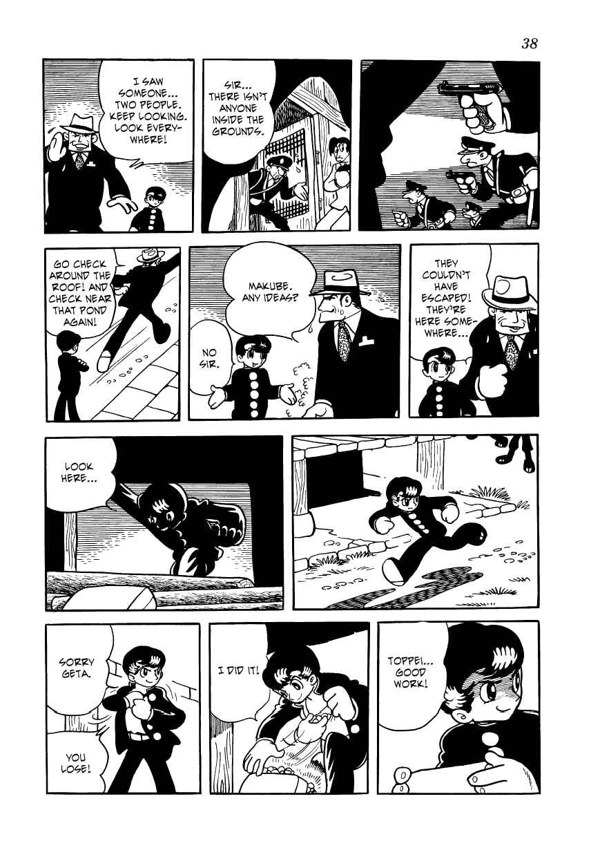 Page 18 Chapter 10 Vampires
