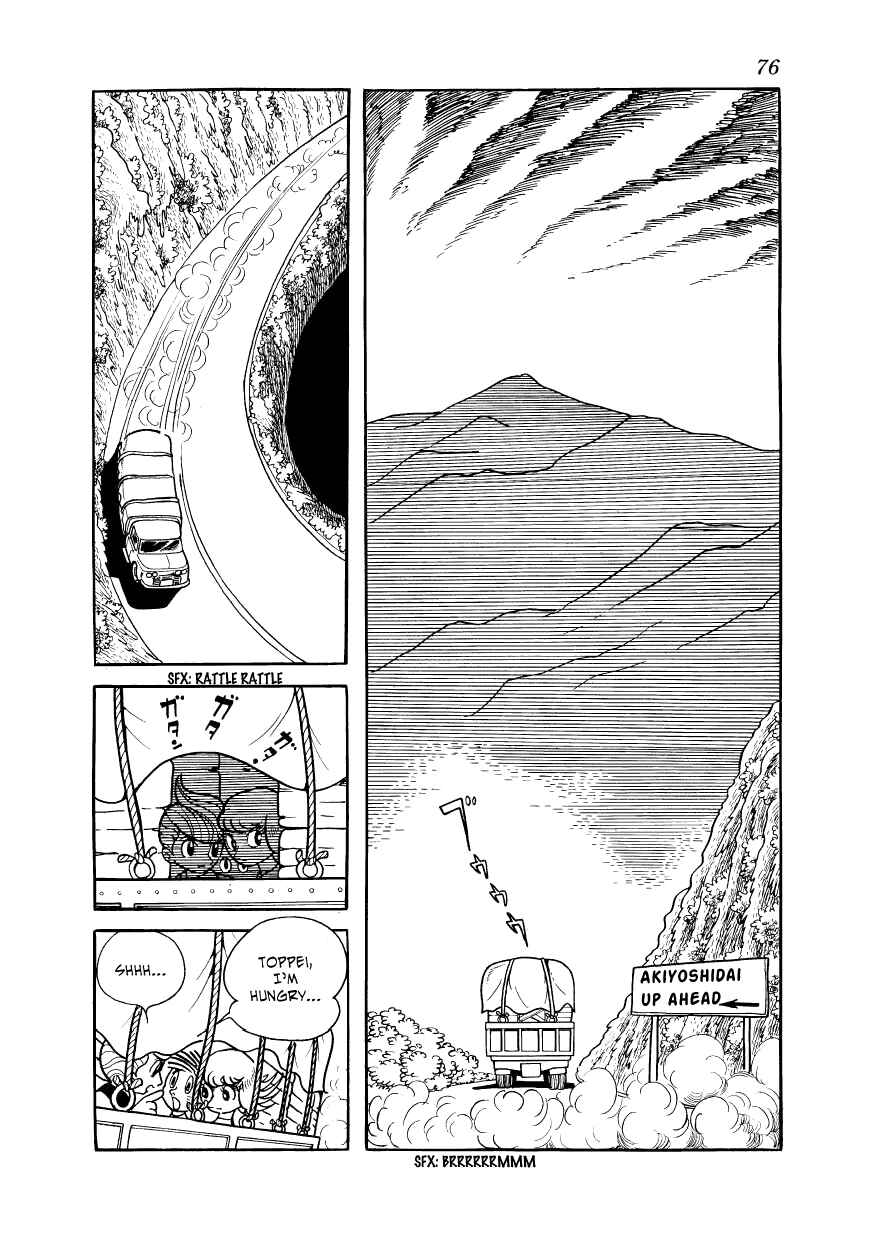Page 5 Chapter 13 Vampires