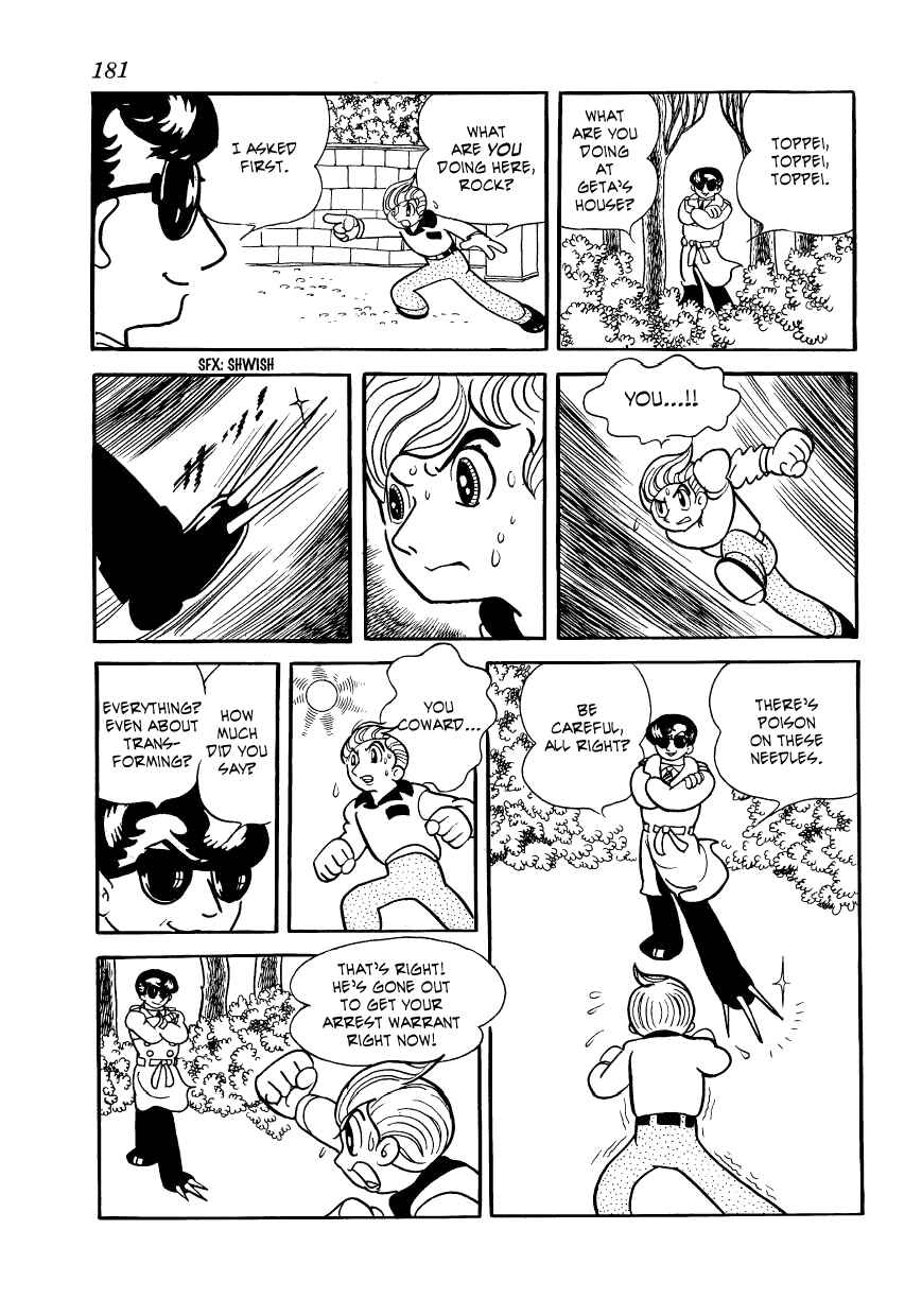 Page 13 Chapter 16 Vampires