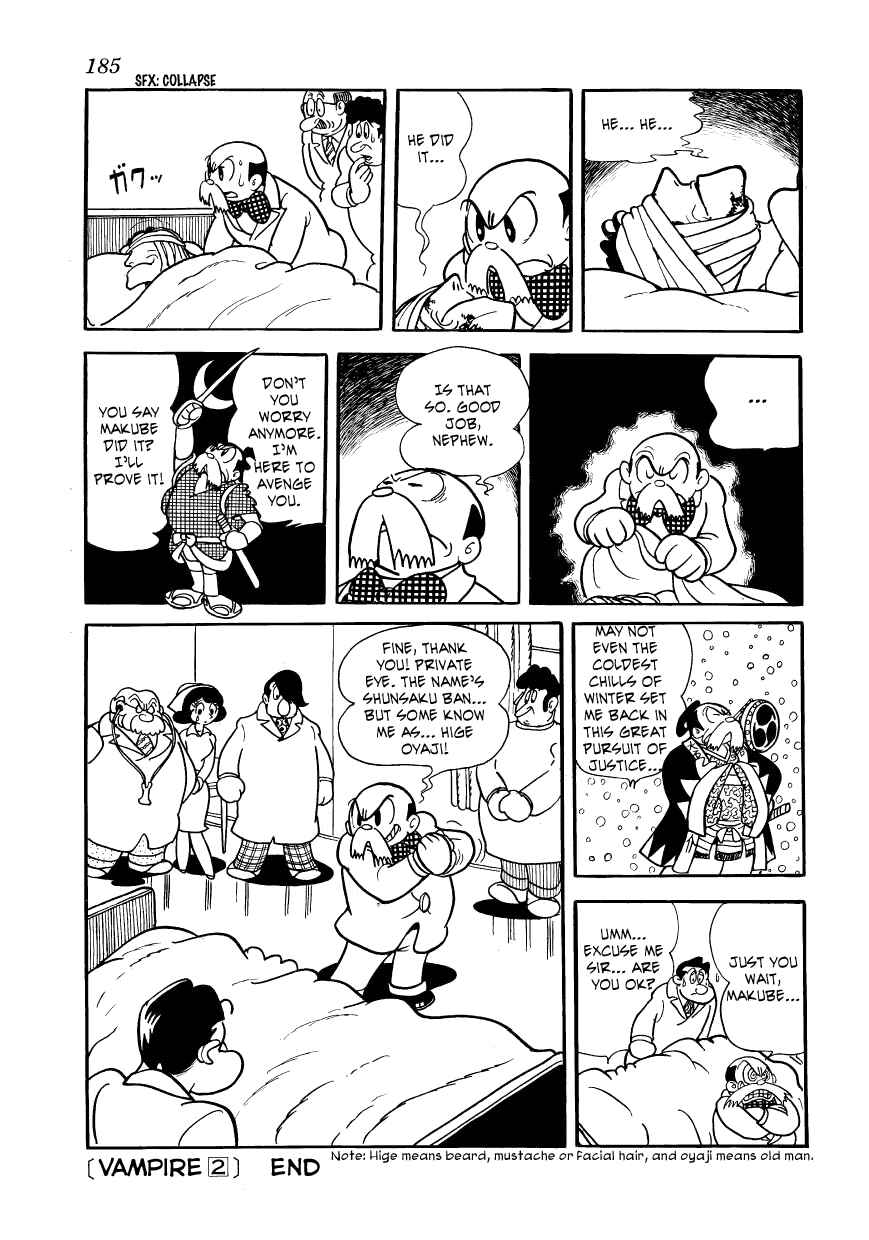 Page 17 Chapter 16 Vampires