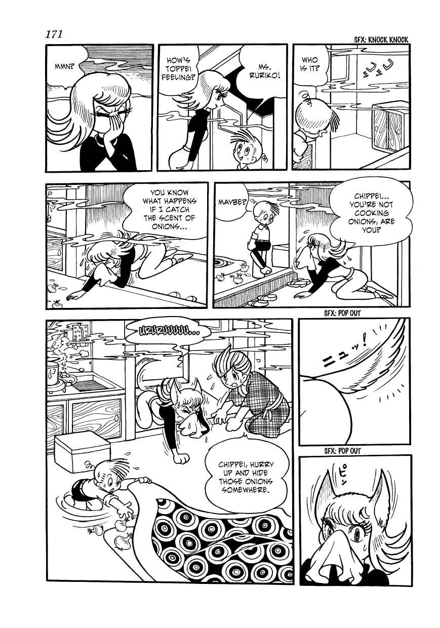 Page 3 Chapter 16 Vampires