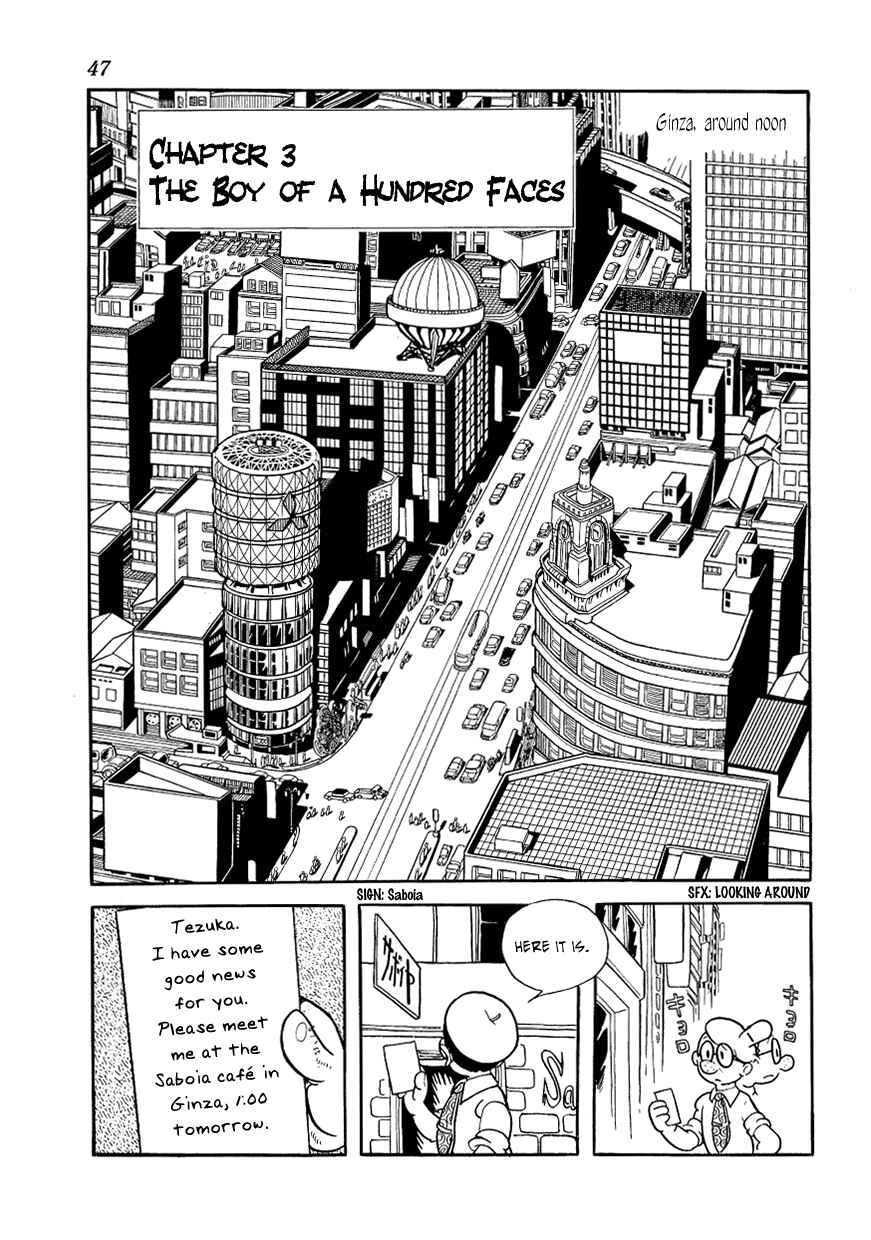 Page 1 Chapter 3 Vampires