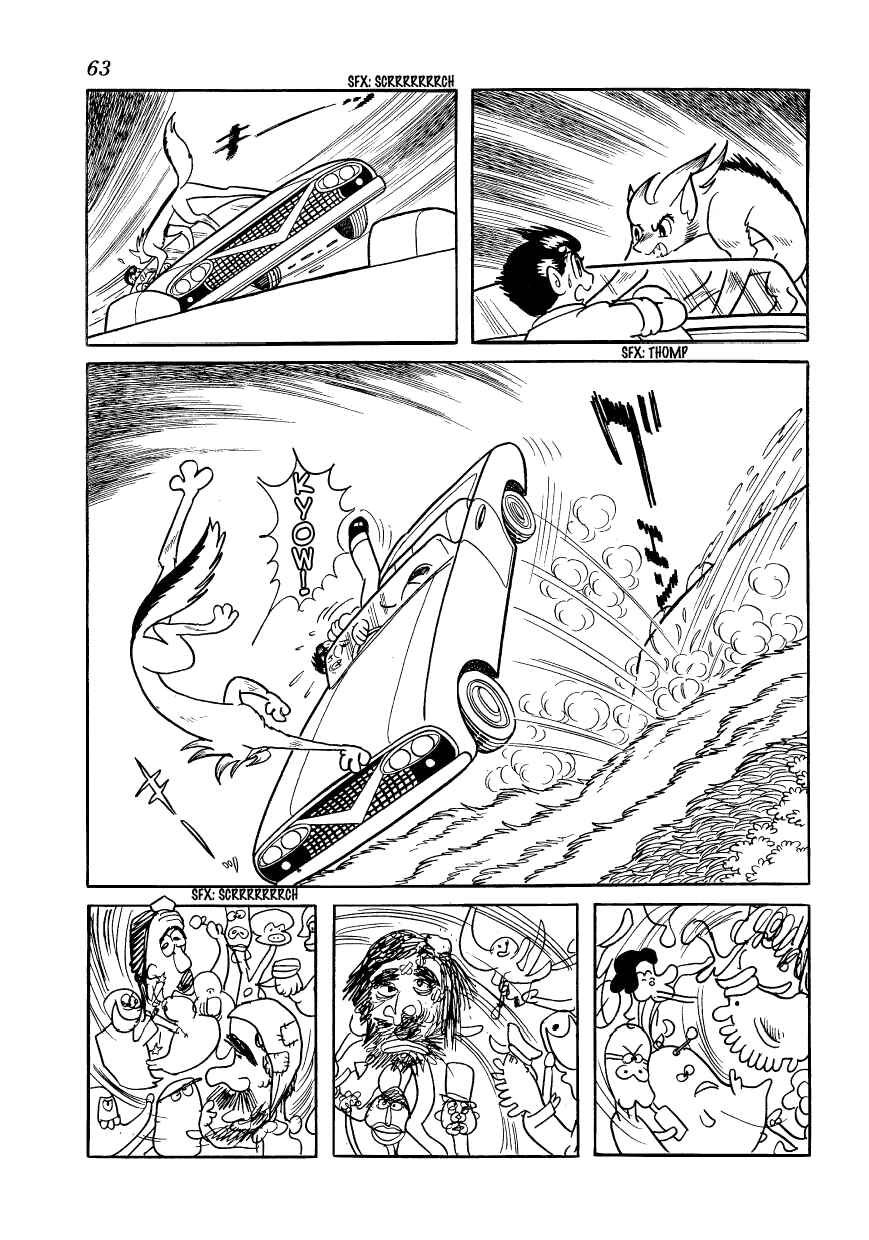 Page 17 Chapter 3 Vampires