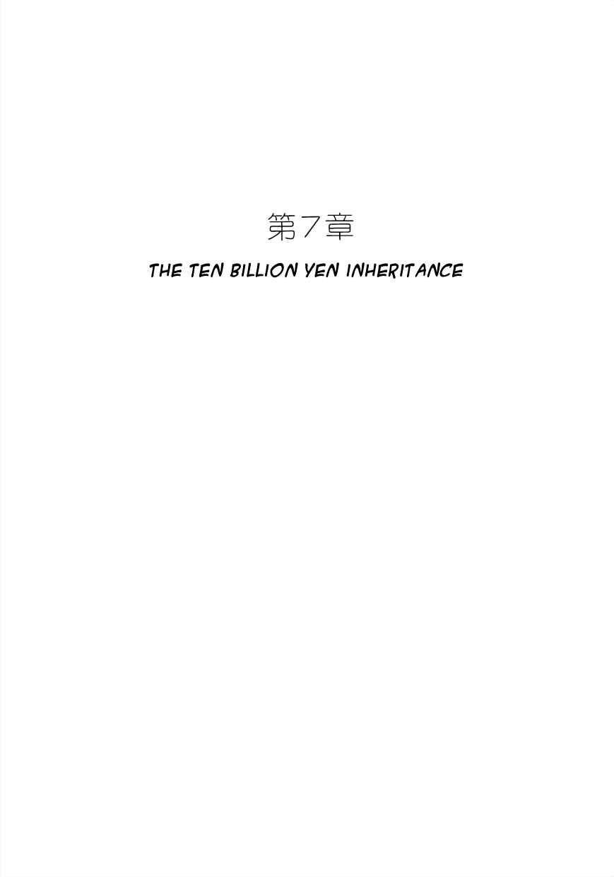 Page 1 Chapter 29 Vampires