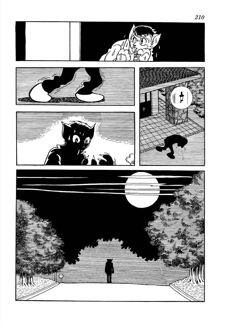 Page 14 Chapter 29 Vampires